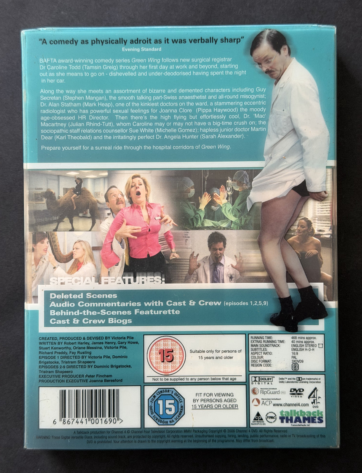 Green Wing: The Complete First Series