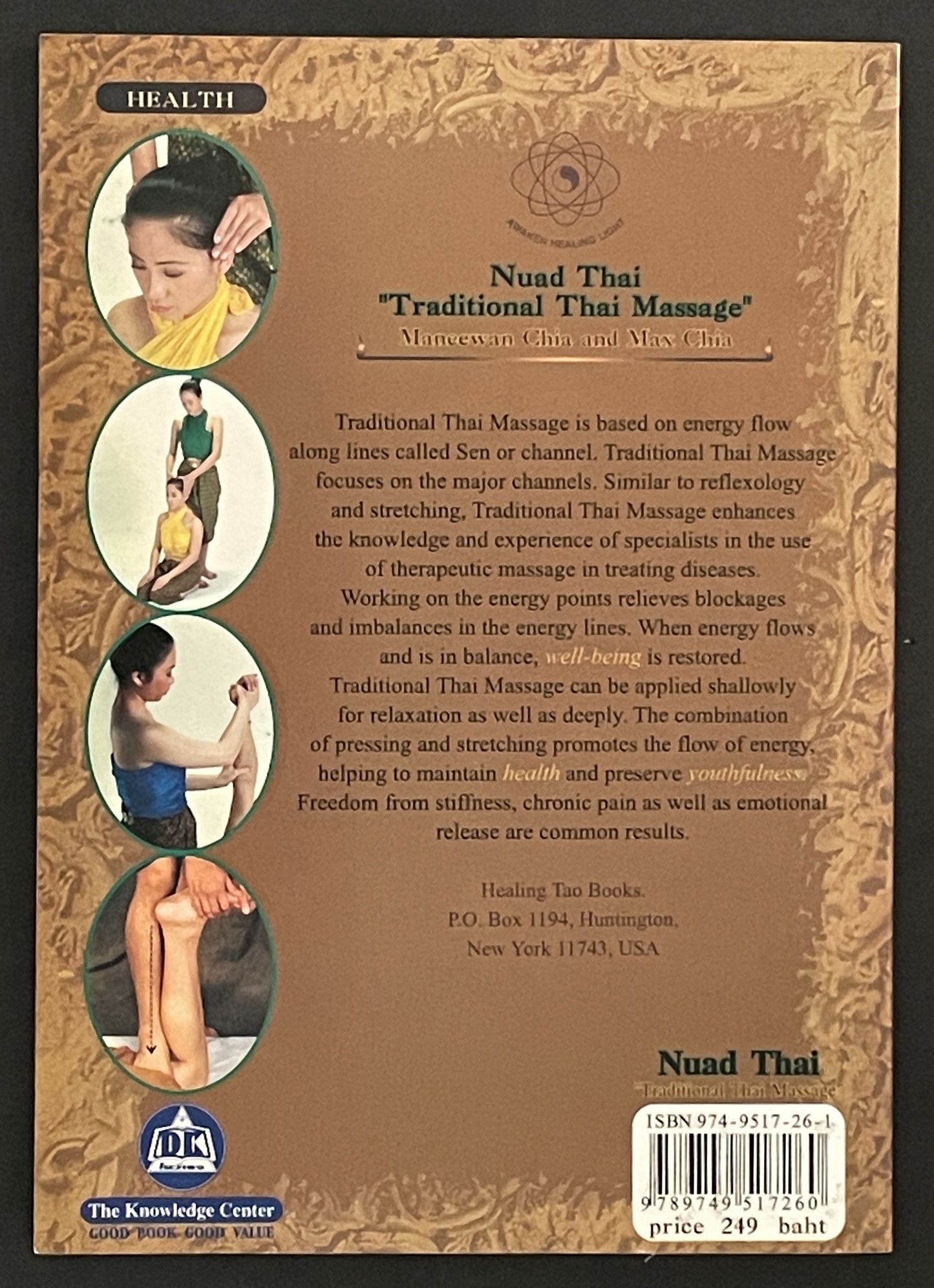 Nuad Thai Massage by Maneewan Chia, Max Chia, Jitraphongsathorn Max Show Chia