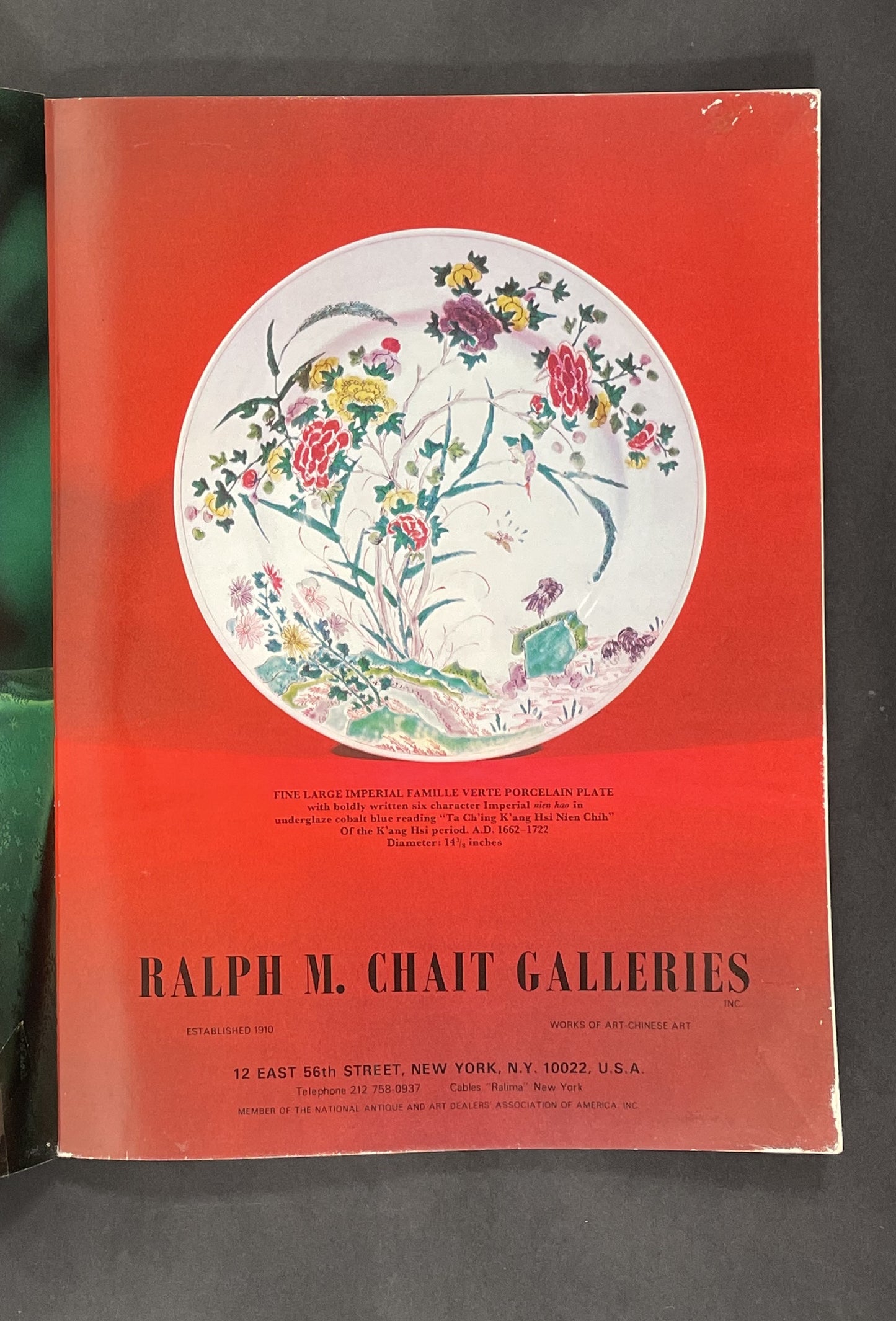 Arts of Asia - the Sword of Islam