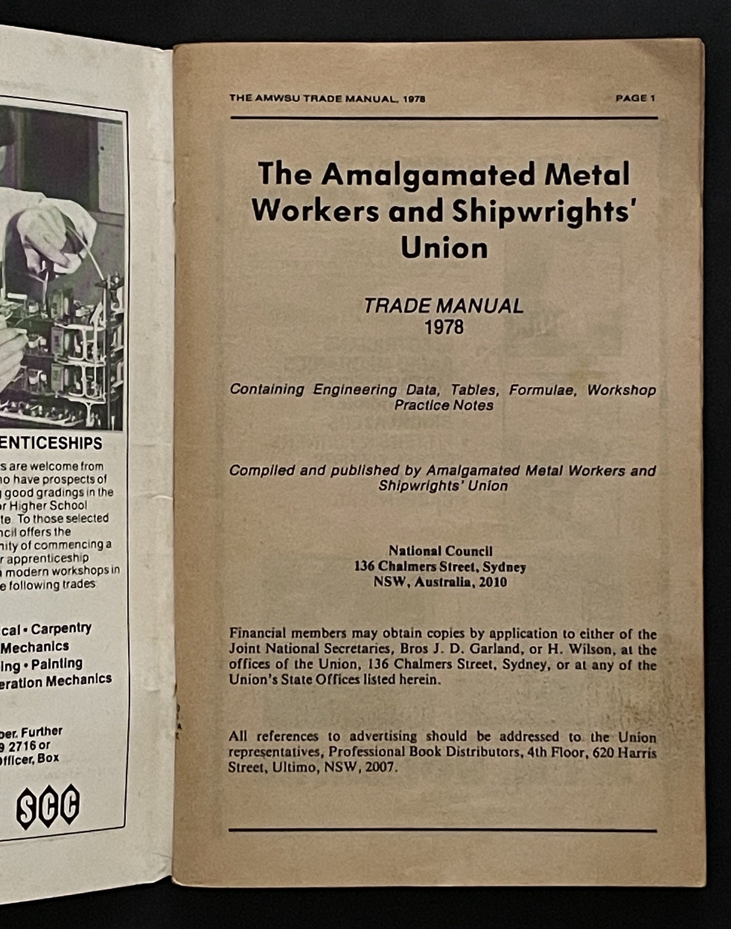 THE AMWSU TRADE MANUAL, 1978 by Amalgamated Metal Workers' and Shipwrights' Union