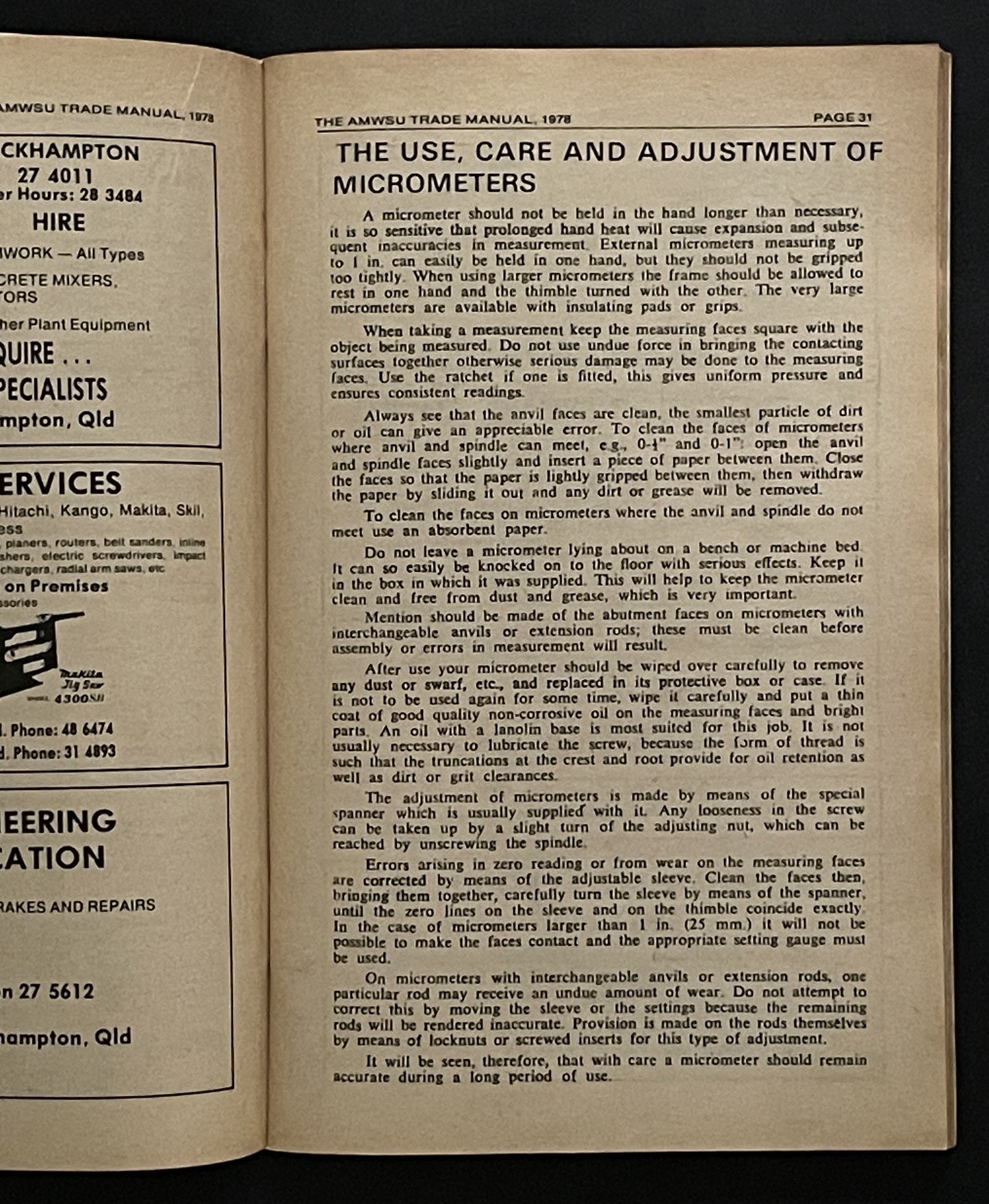 THE AMWSU TRADE MANUAL, 1978 by Amalgamated Metal Workers' and Shipwrights' Union