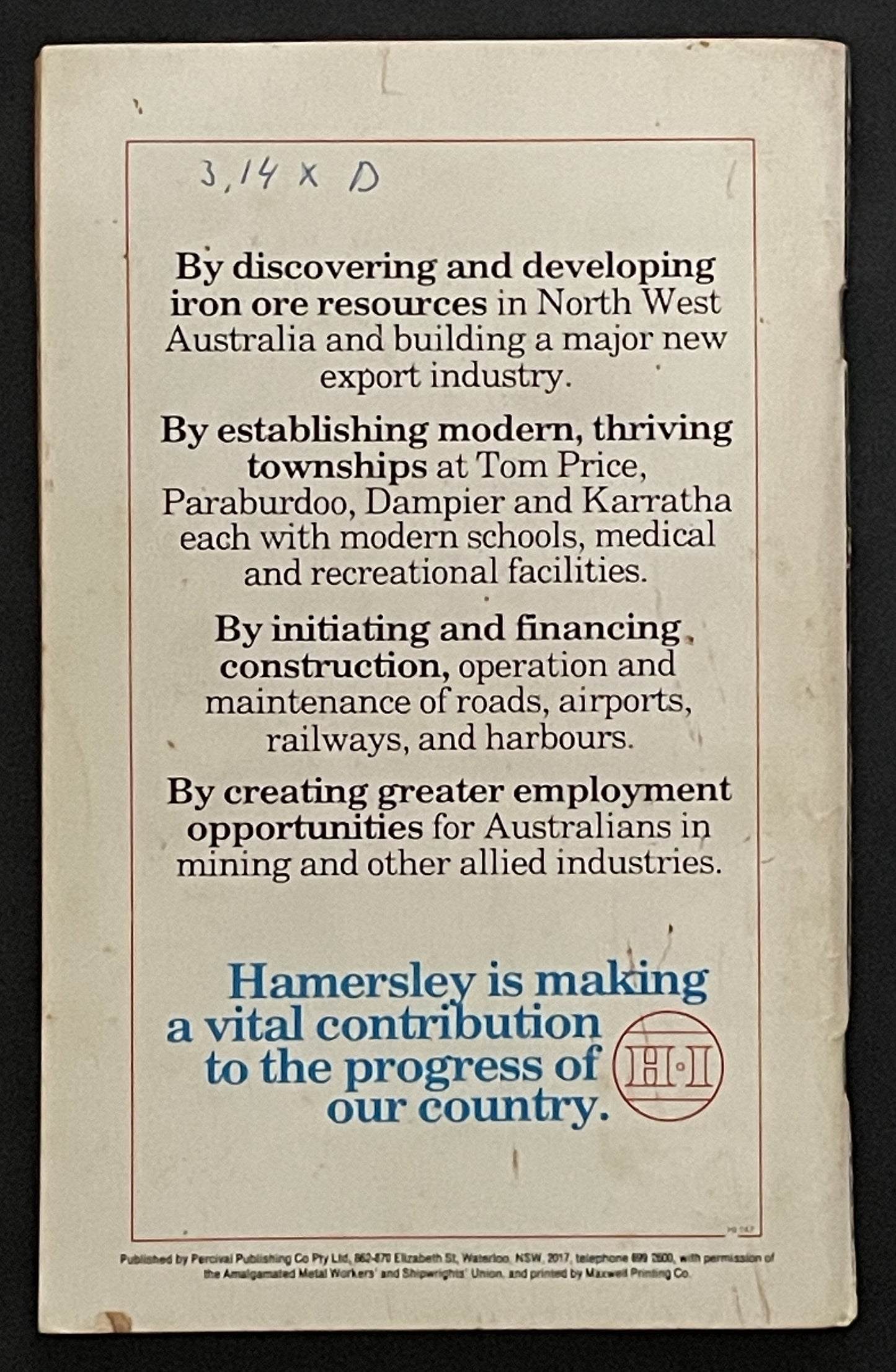 THE AMWSU TRADE MANUAL, 1978 by Amalgamated Metal Workers' and Shipwrights' Union
