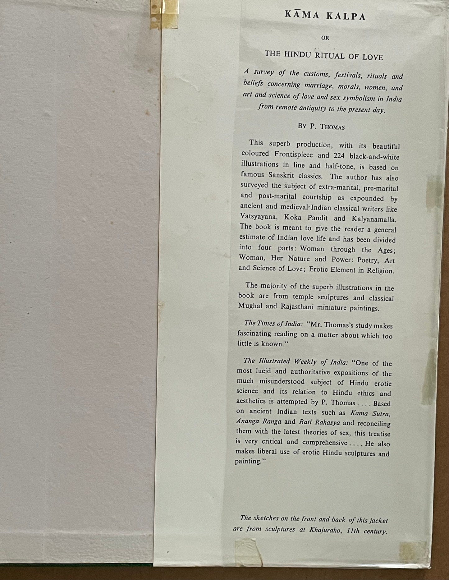 VATSYAYANA'S KAMA SUTRA