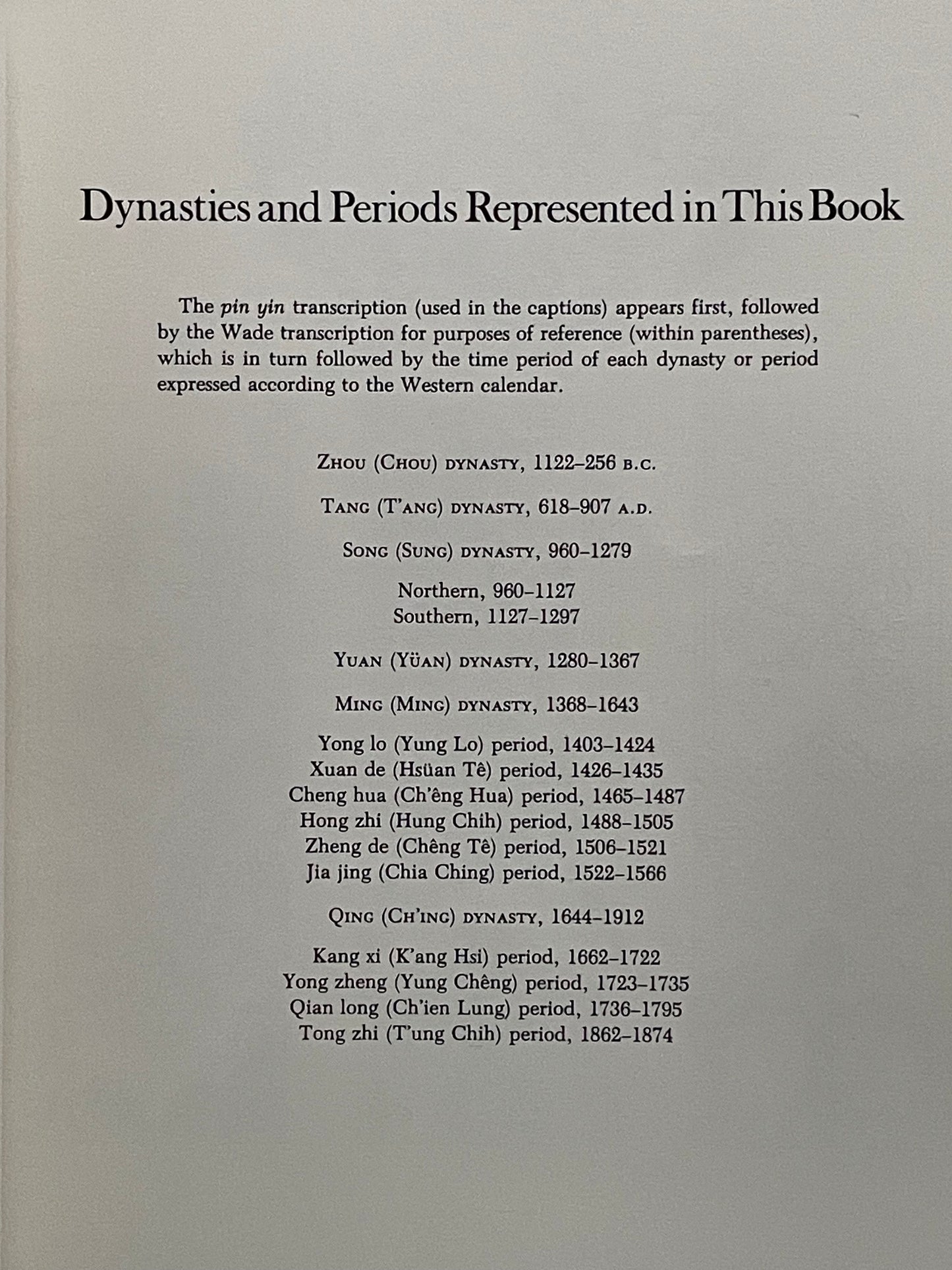 Treasury of Chinese Design Motifs by Joseph D'Addetta
