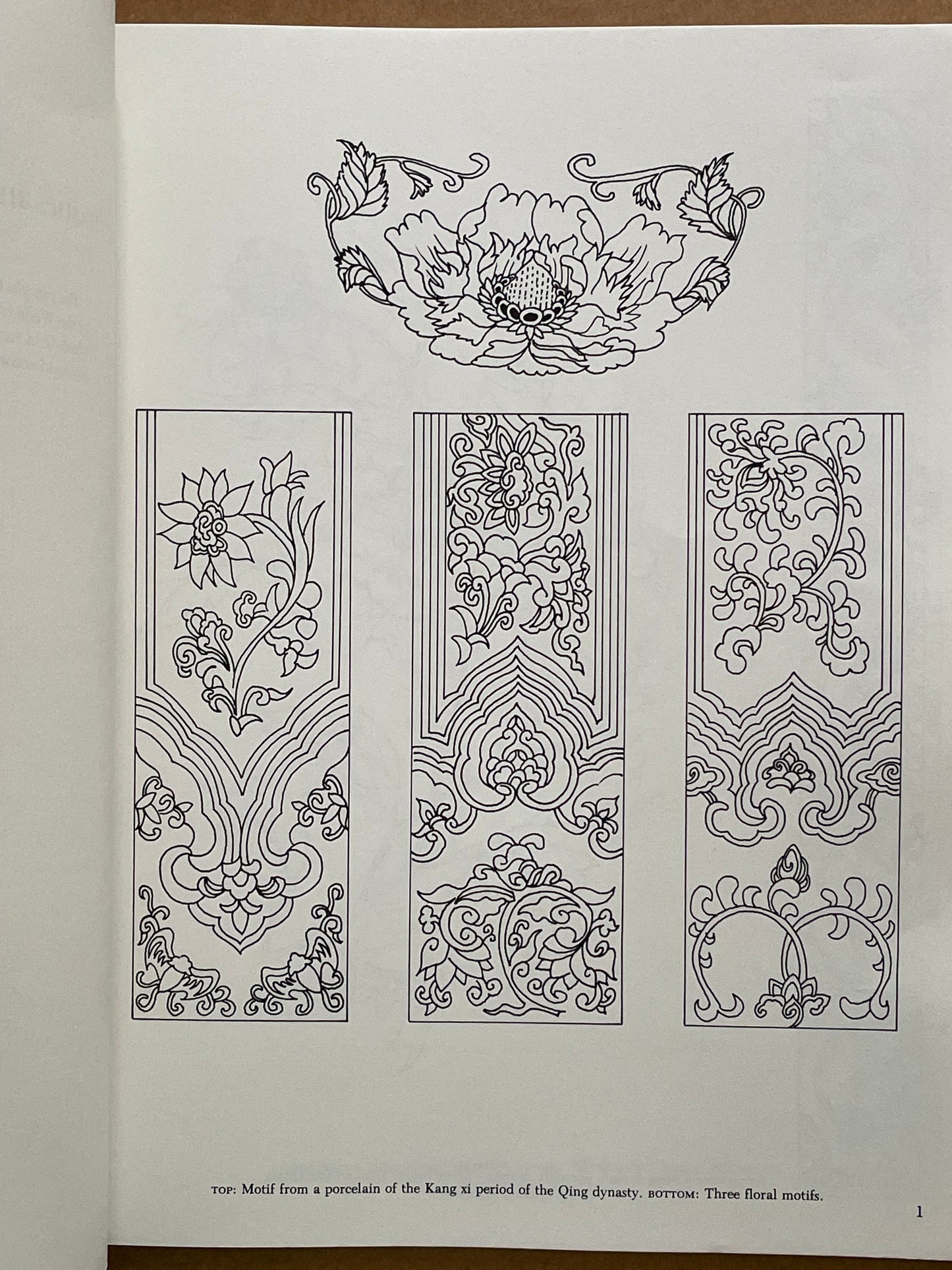 Treasury of Chinese Design Motifs by Joseph D'Addetta