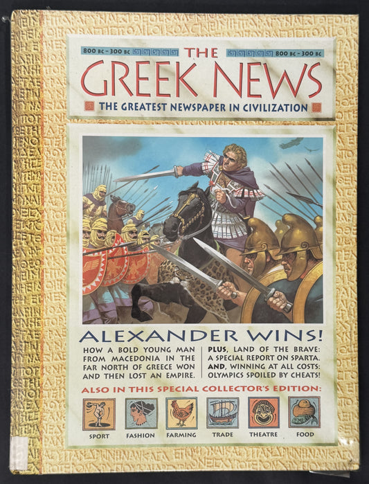 The Greek News by Anton Powell, Philip Steele