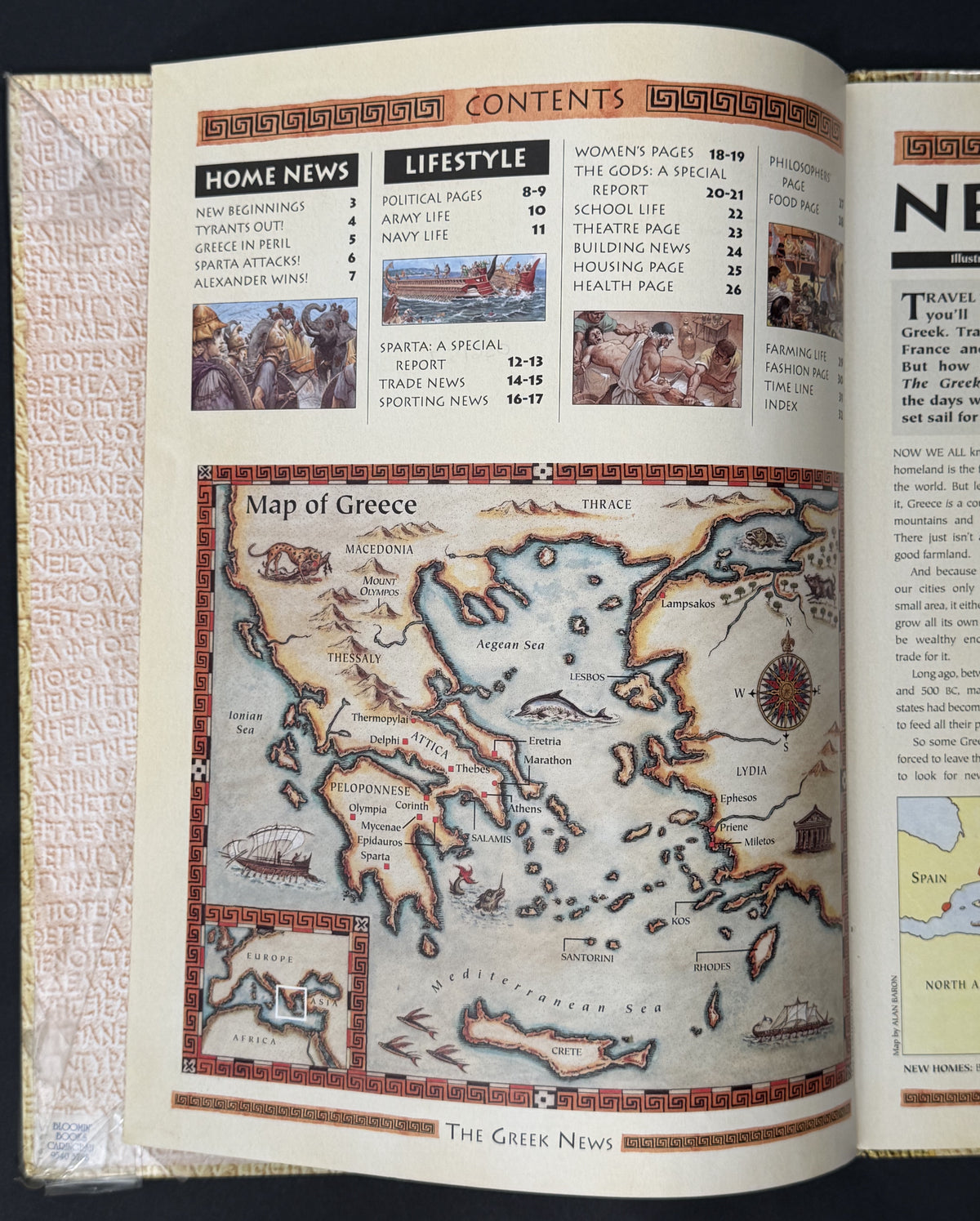 The Greek News by Anton Powell, Philip Steele