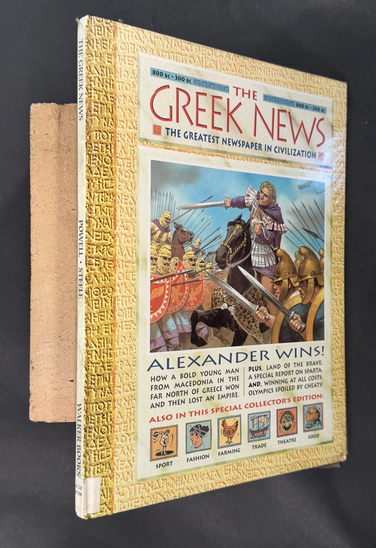 The Greek News by Anton Powell, Philip Steele