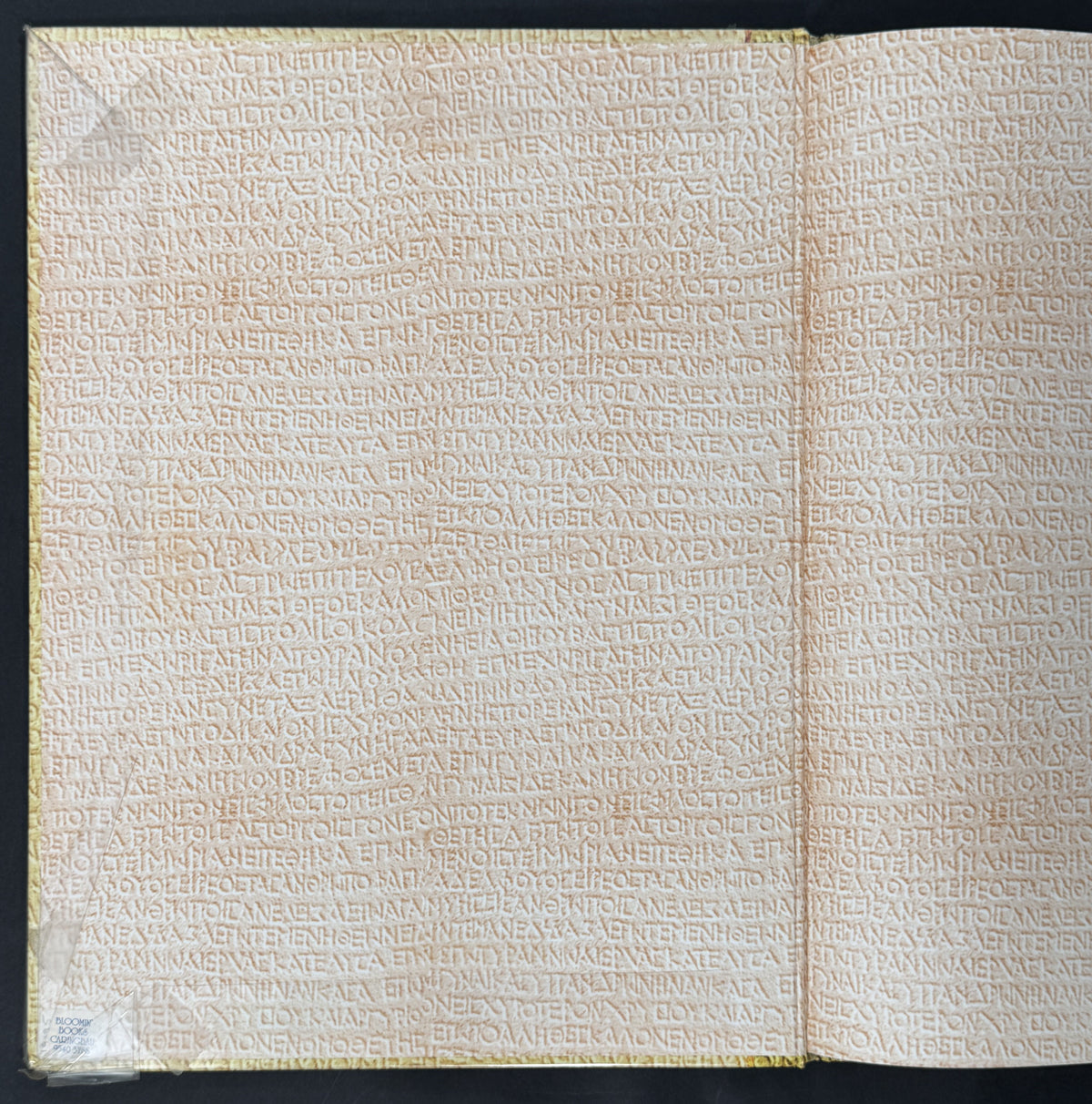 The Greek News by Anton Powell, Philip Steele