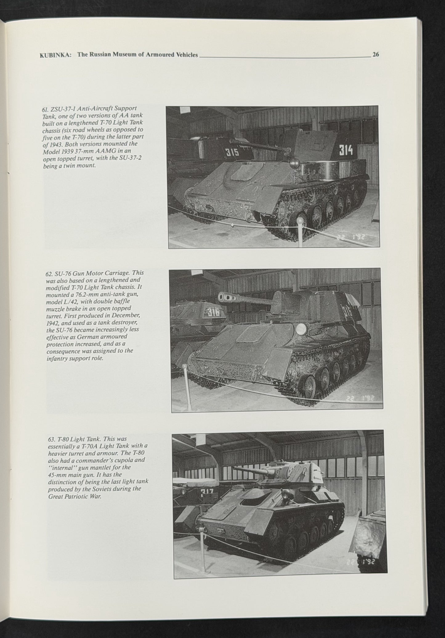 Kubinka by Michael Cecil, Glen Doré, Tim Vibert