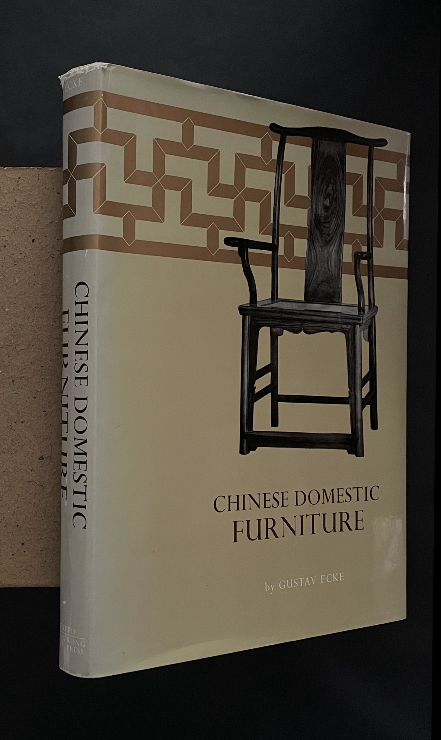 Chinese Domestic Furniture by Gustav Ecke