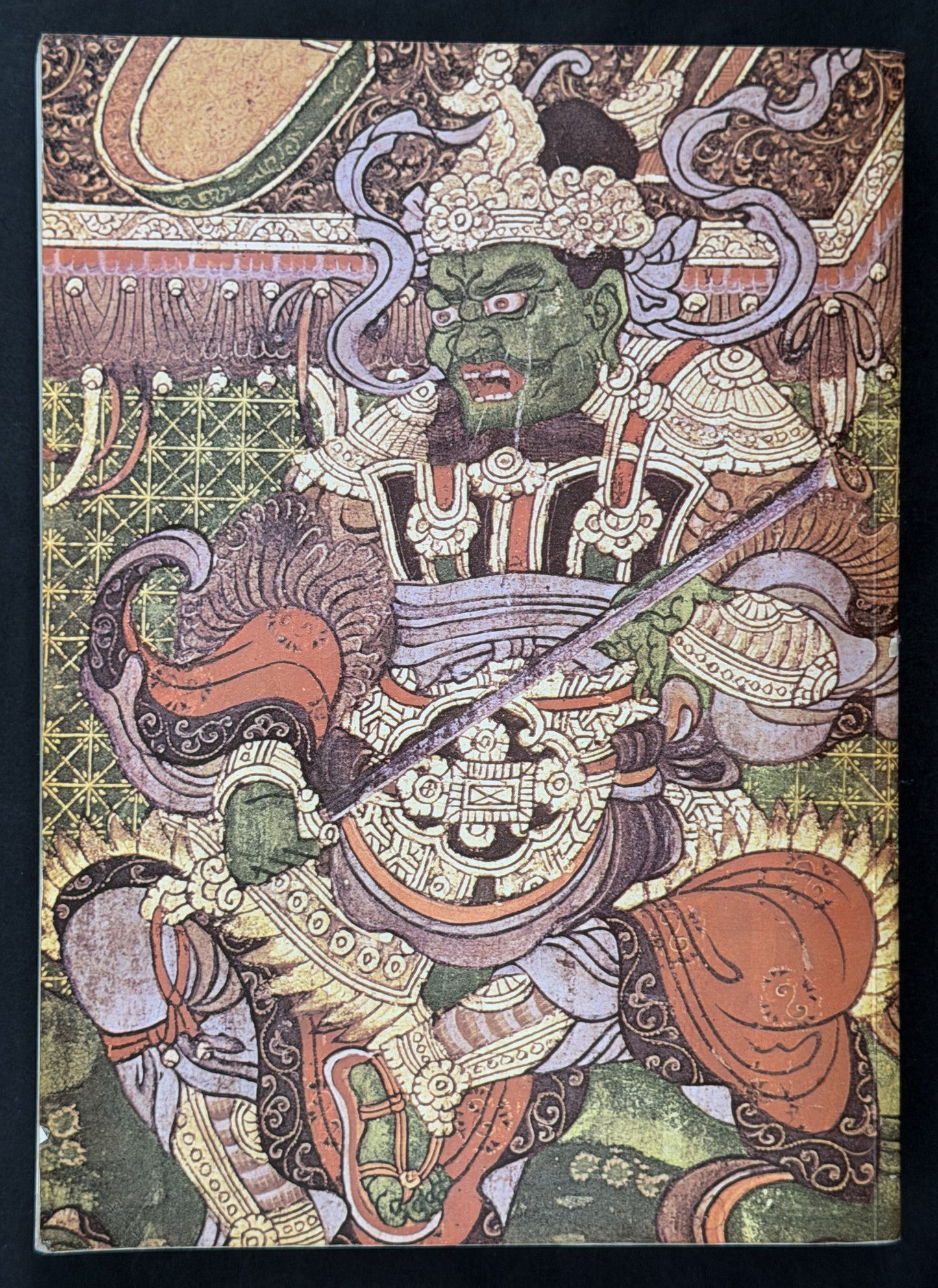 New Larousse Encyclopedia of Mythology by Robert Graves, Félix Guirand