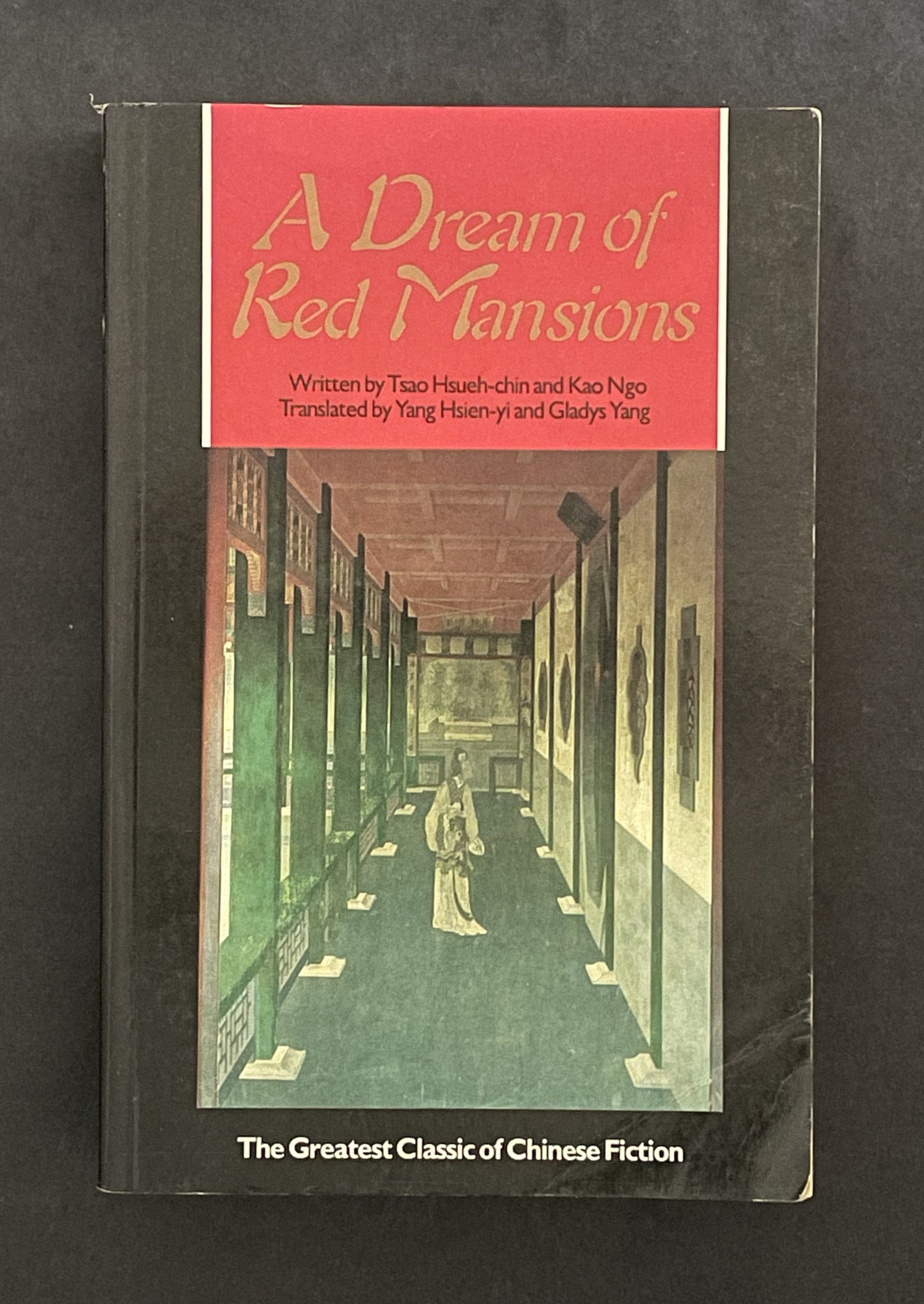 A Dream of Red Mansions