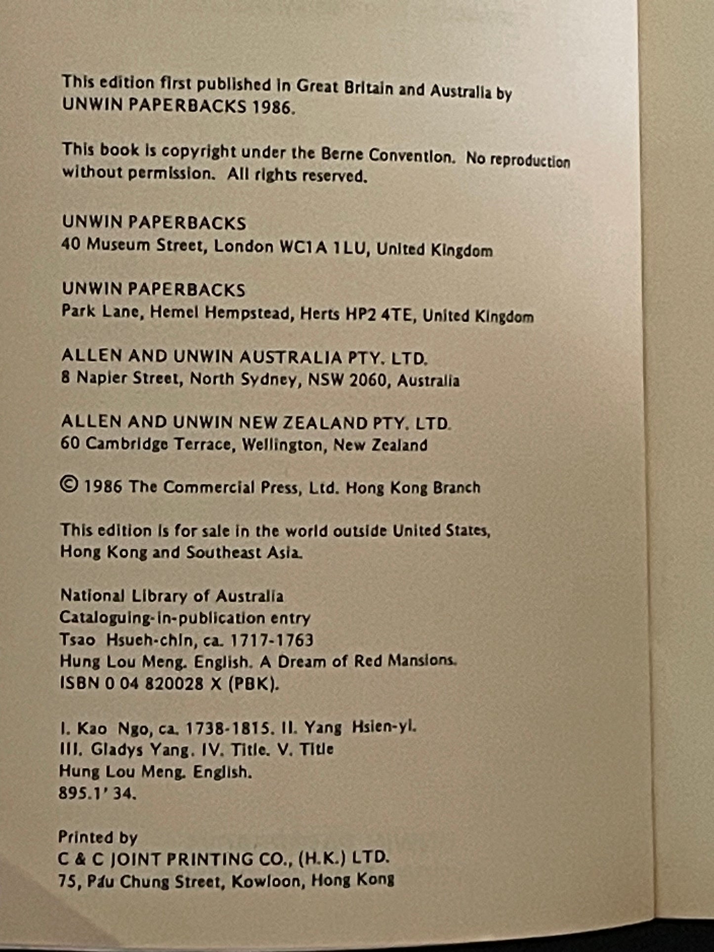 A Dream of Red Mansions