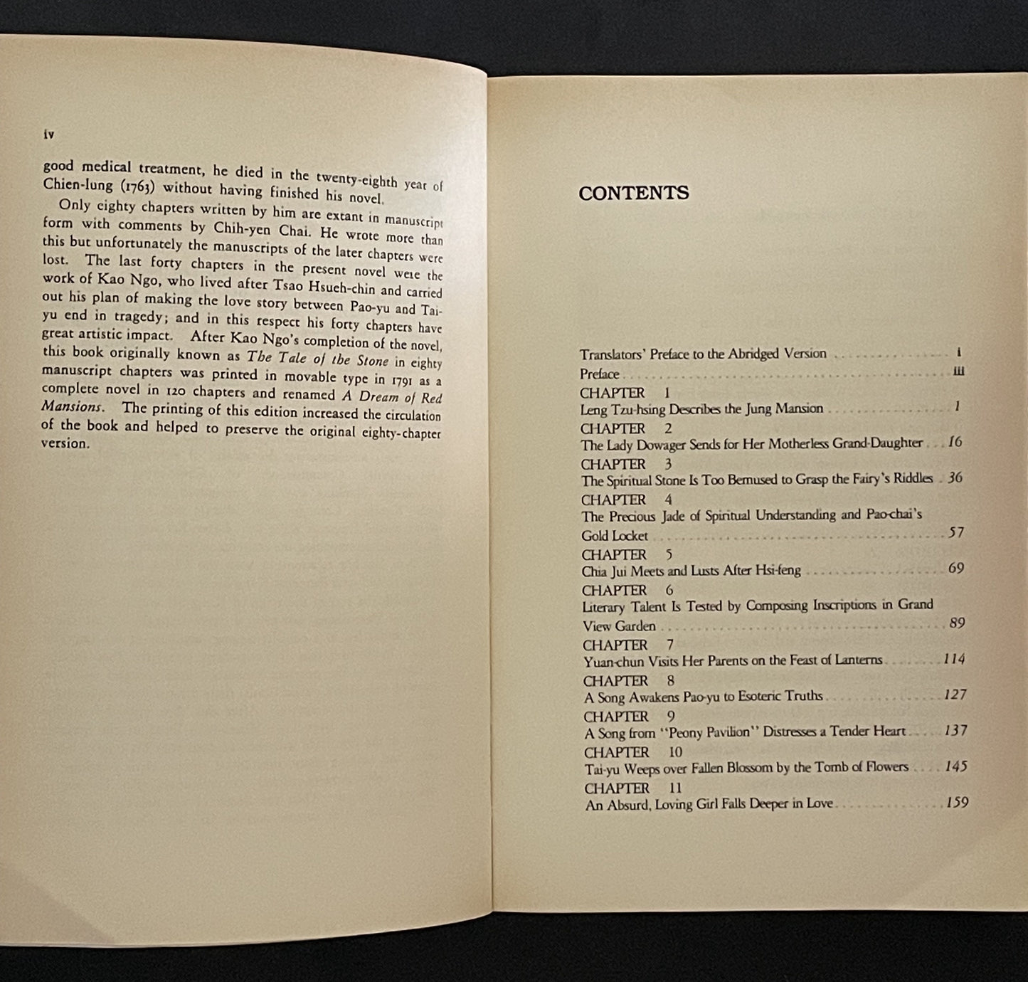 A Dream of Red Mansions