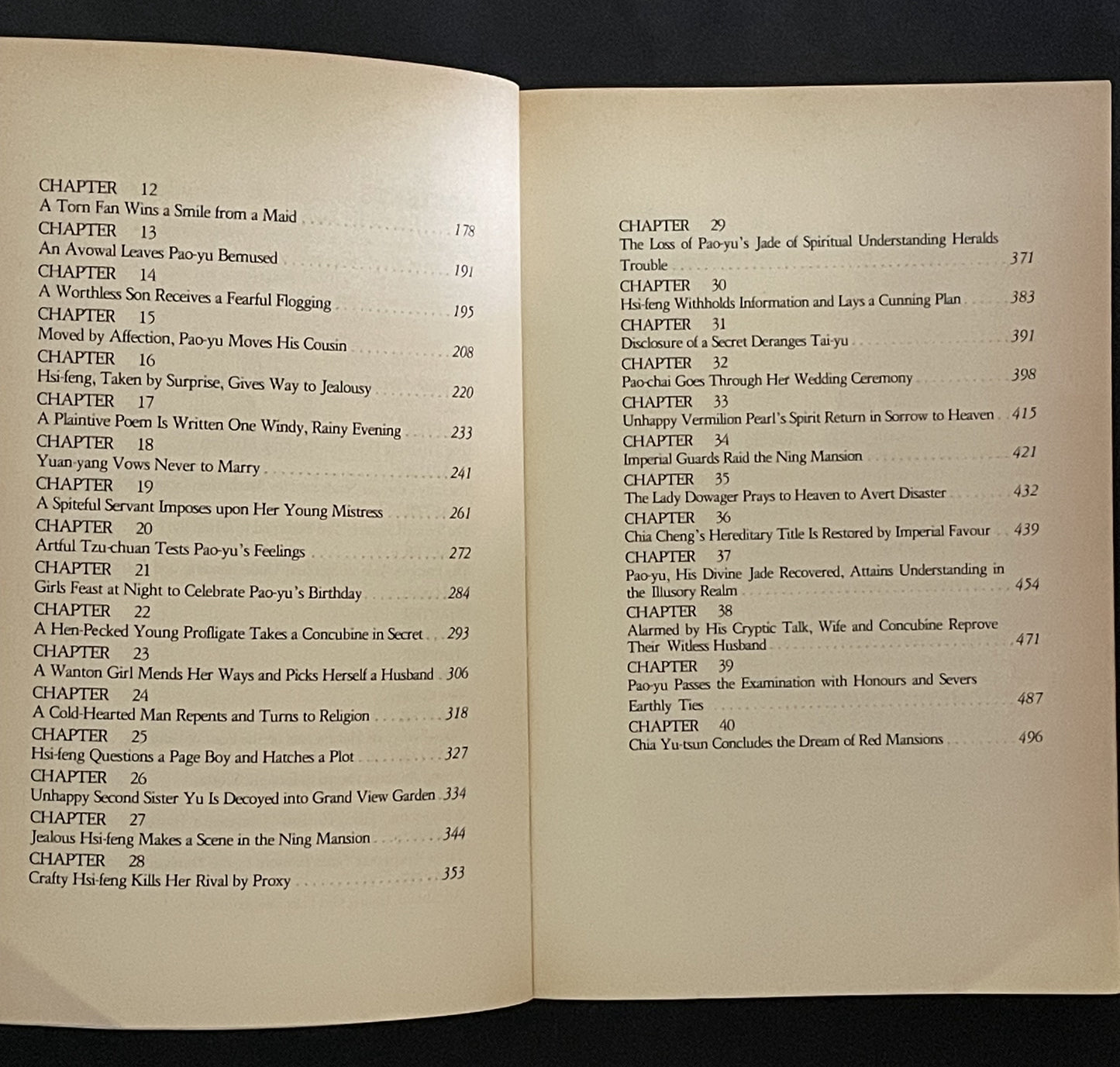 A Dream of Red Mansions