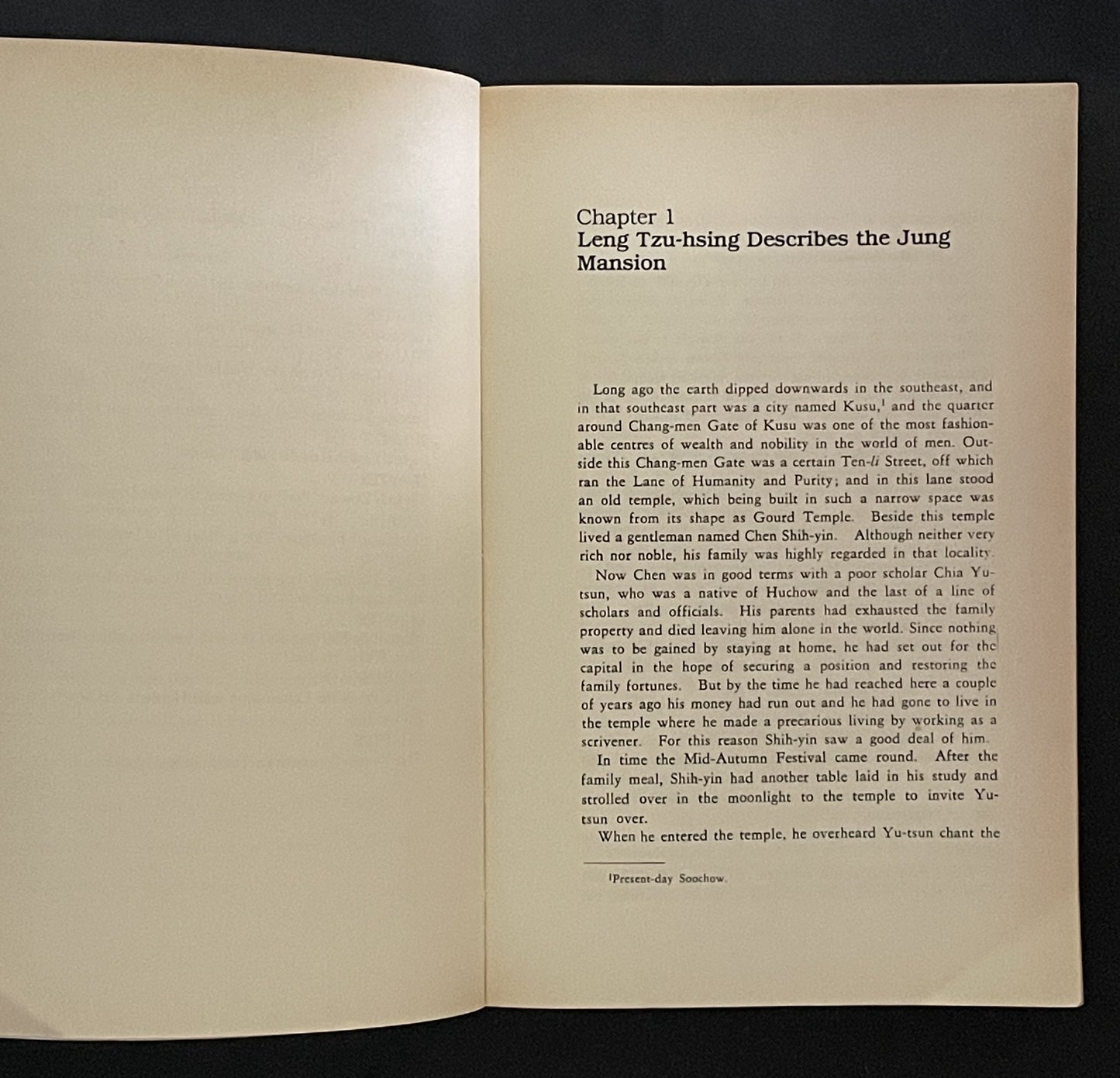 A Dream of Red Mansions