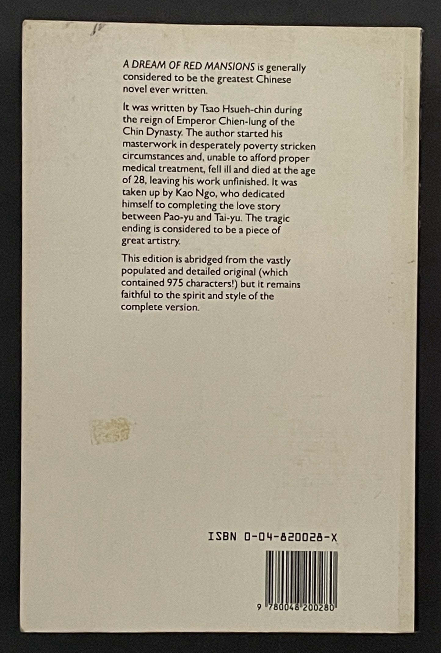 A Dream of Red Mansions