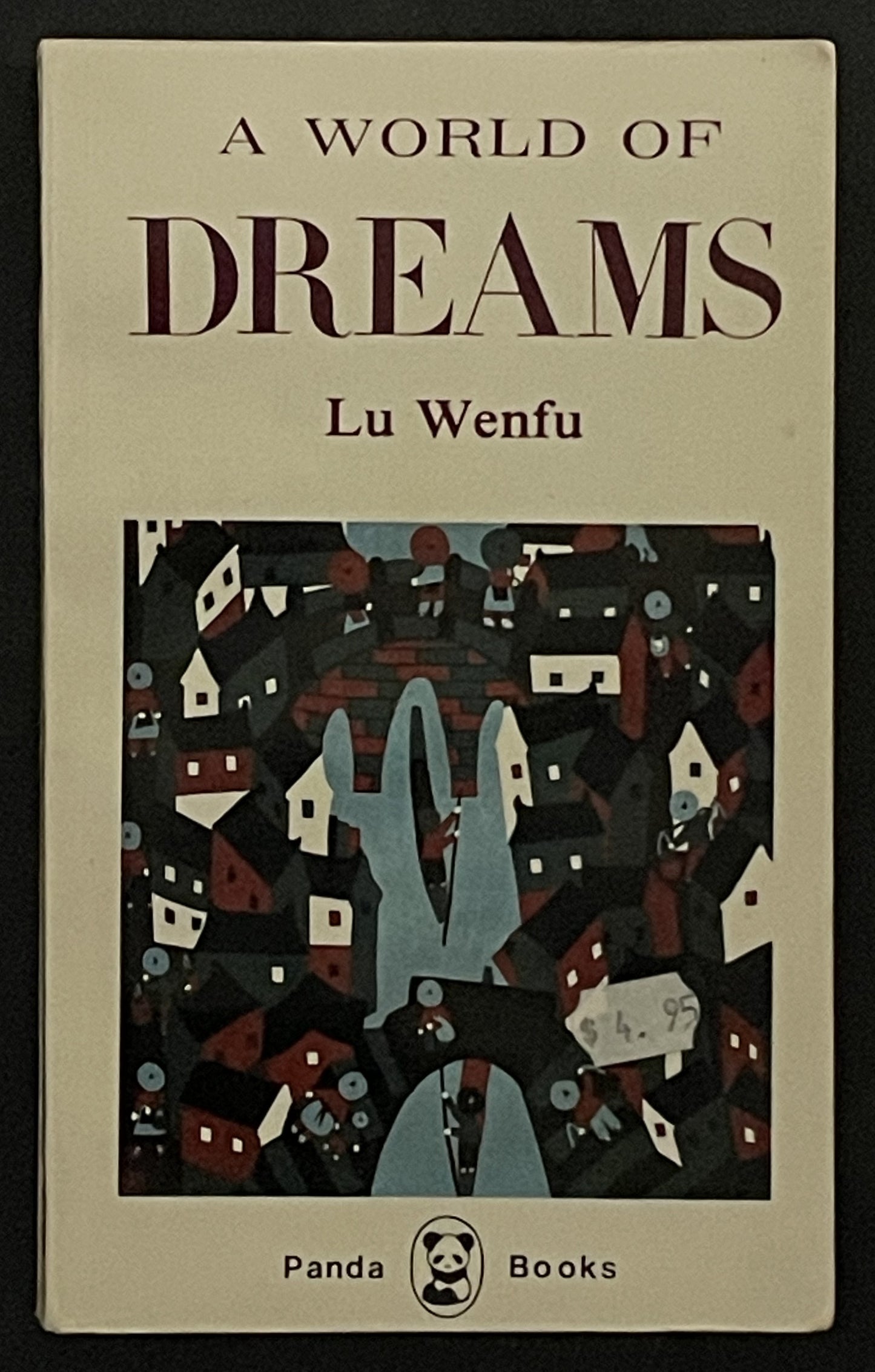 A World of Dreams by Wenfu Lu