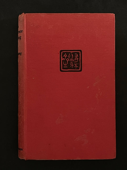 The Importance of Living by Lin Yutang