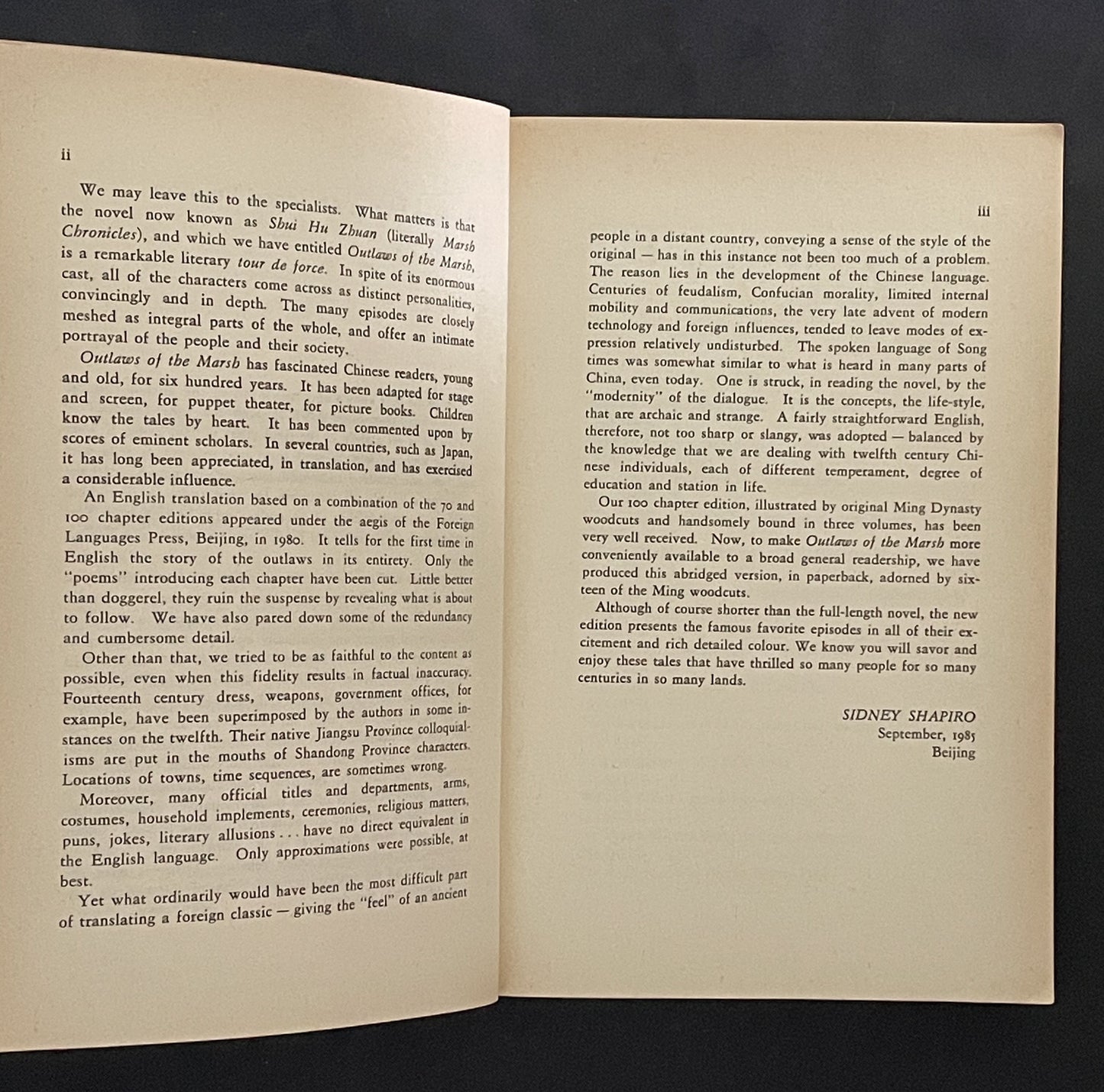 Outlaws of the Marsh by Nai'an Shi, Guanzhong Luo