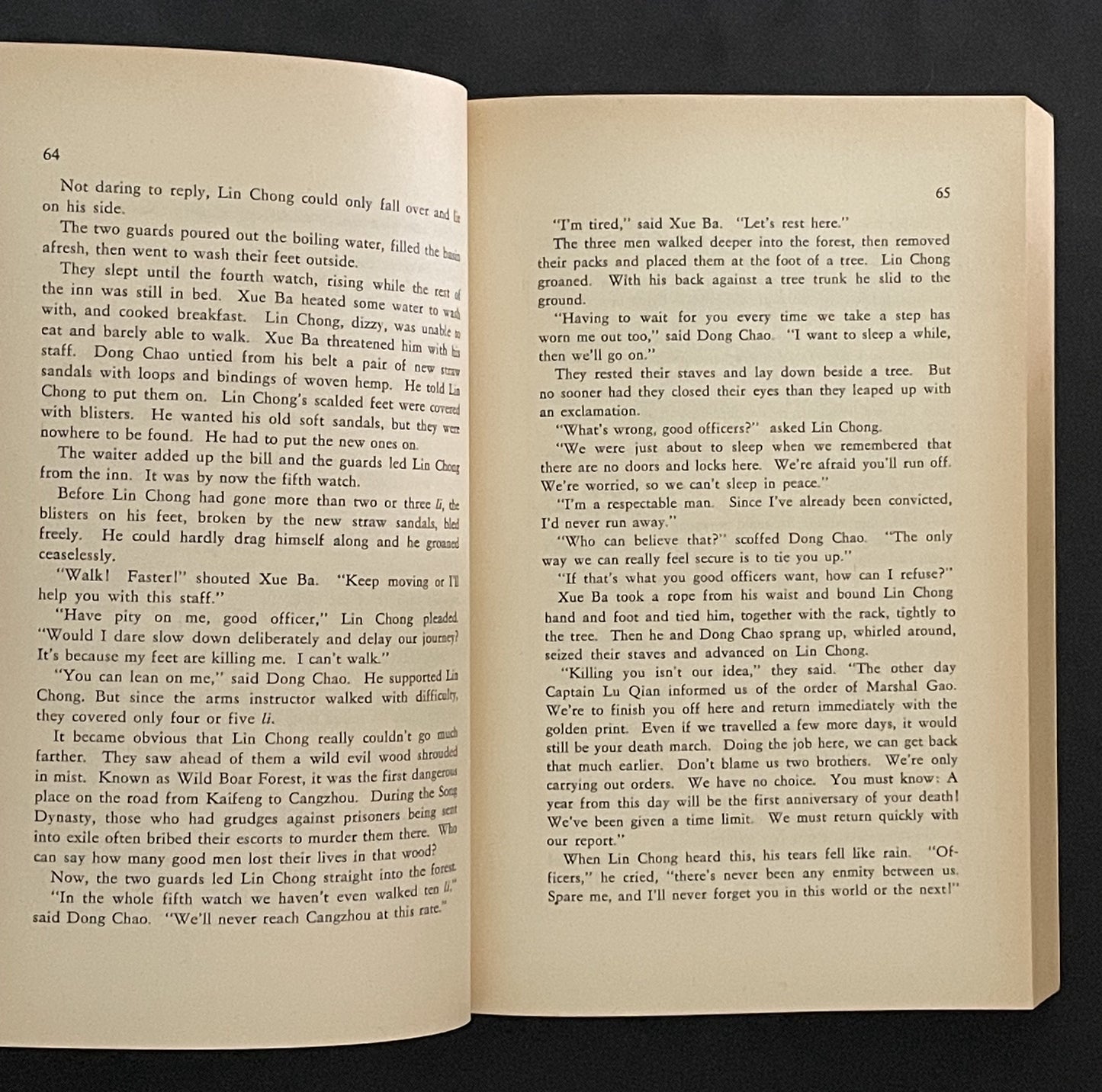 Outlaws of the Marsh by Nai'an Shi, Guanzhong Luo