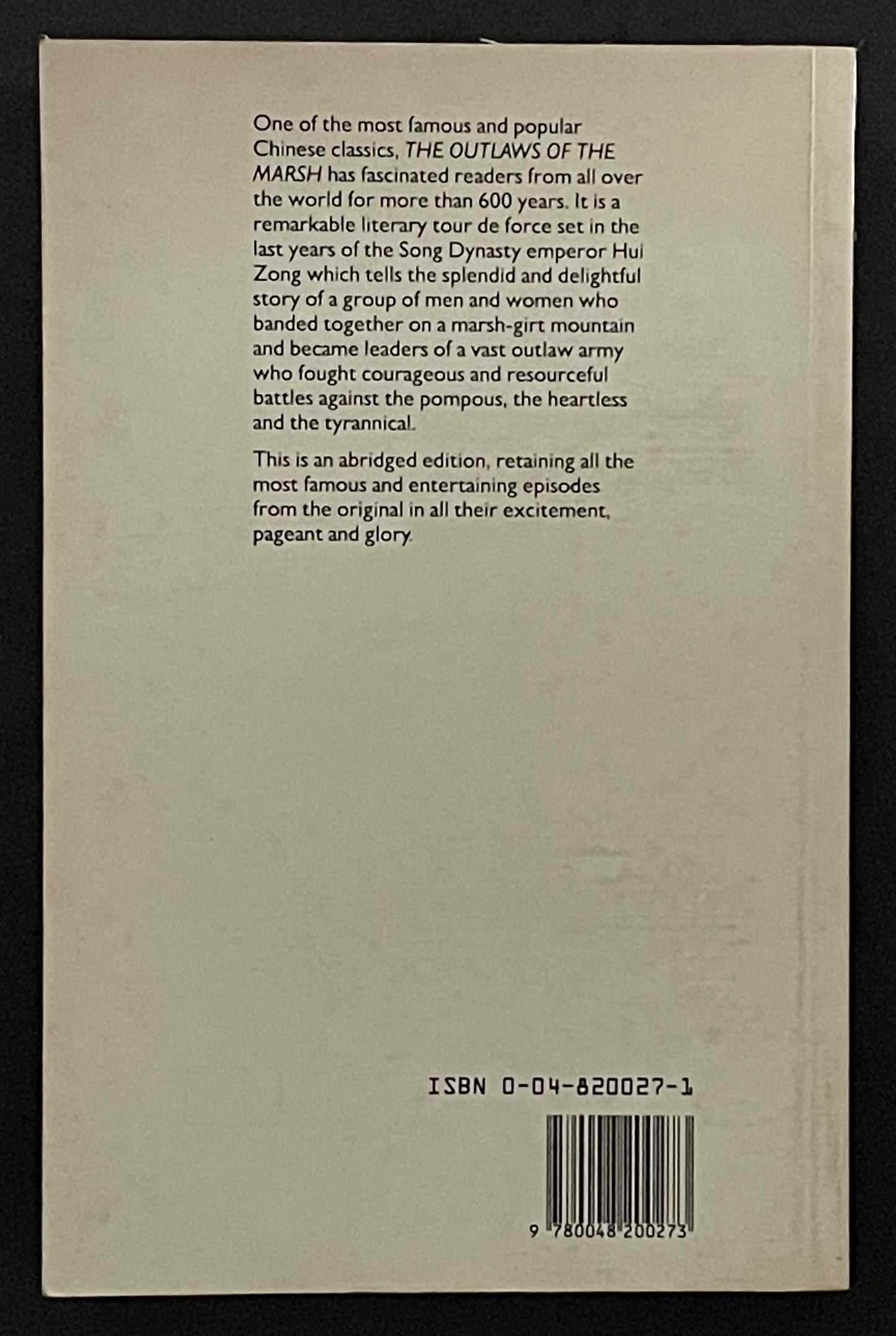 Outlaws of the Marsh by Nai'an Shi, Guanzhong Luo