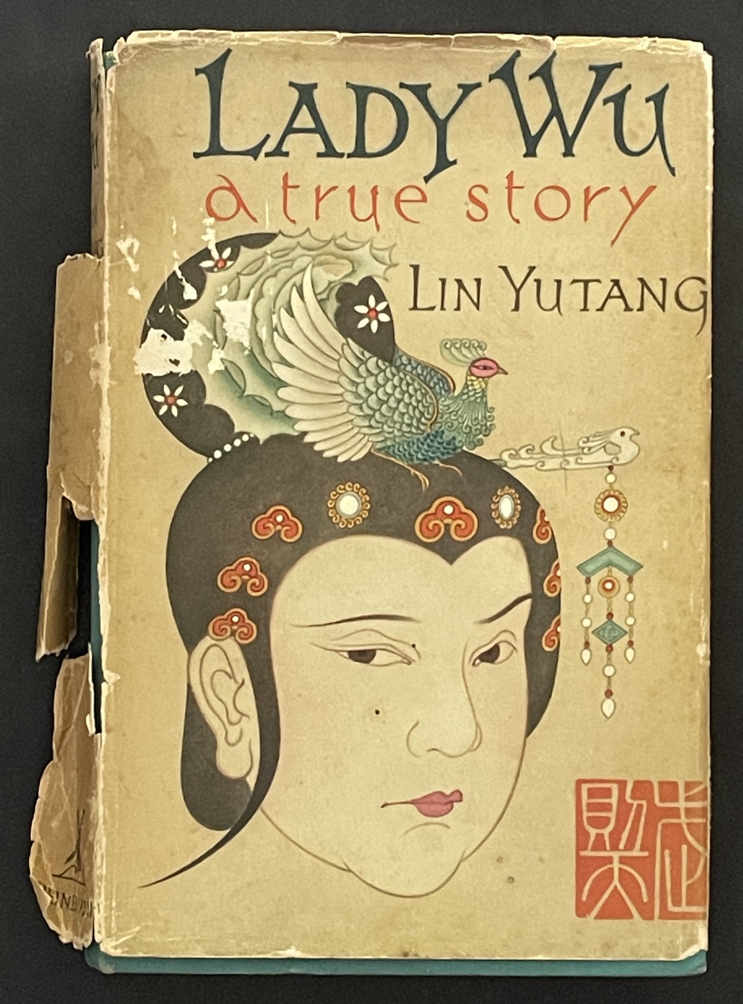 Lady Wu by Lin Yutang