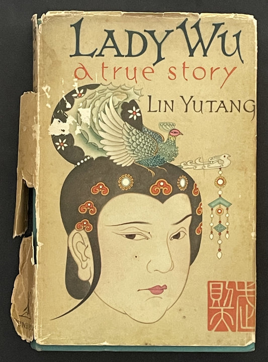 Lady Wu by Lin Yutang