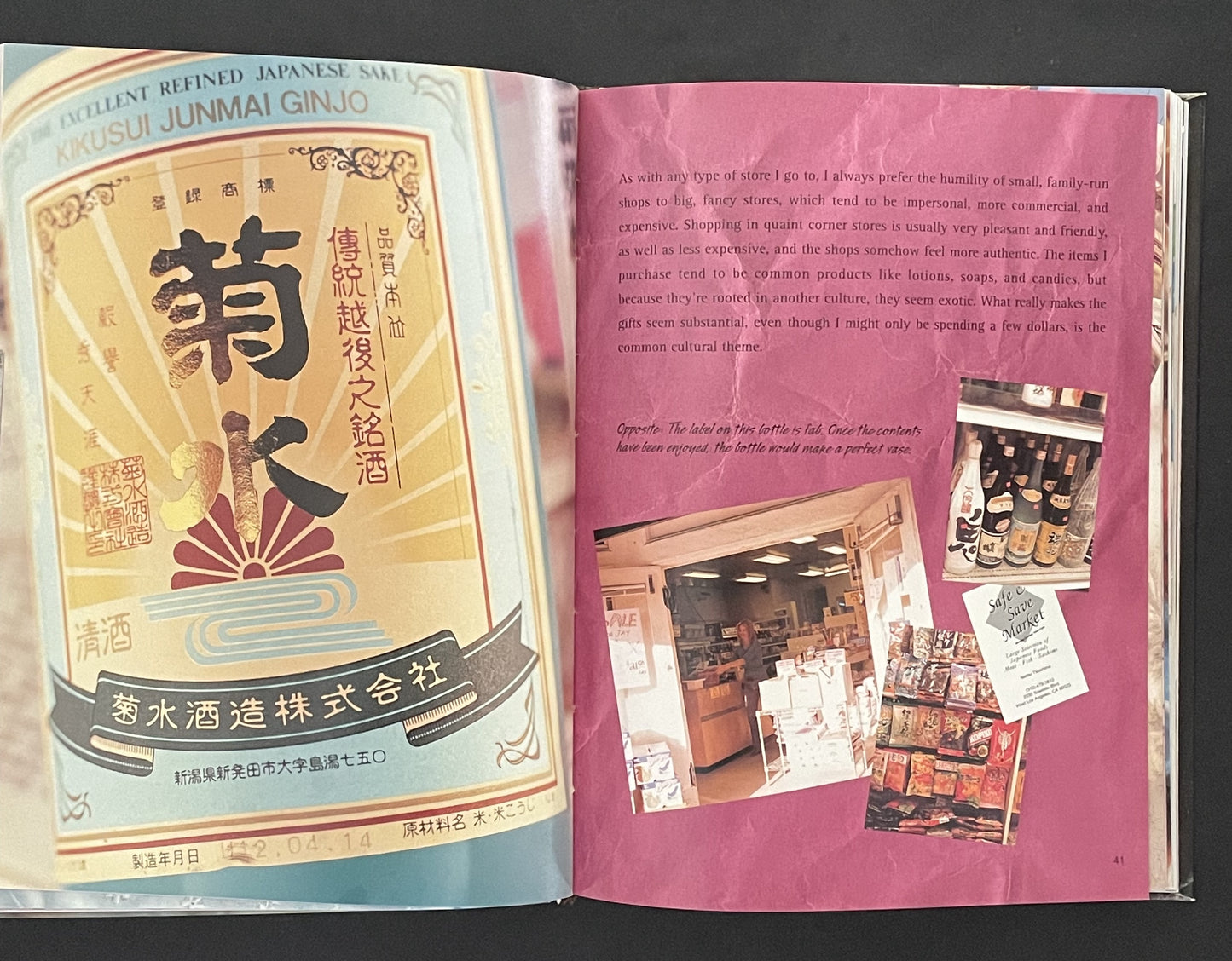 Shabby Chic: The Gift of Giving by Rachel Ashwell