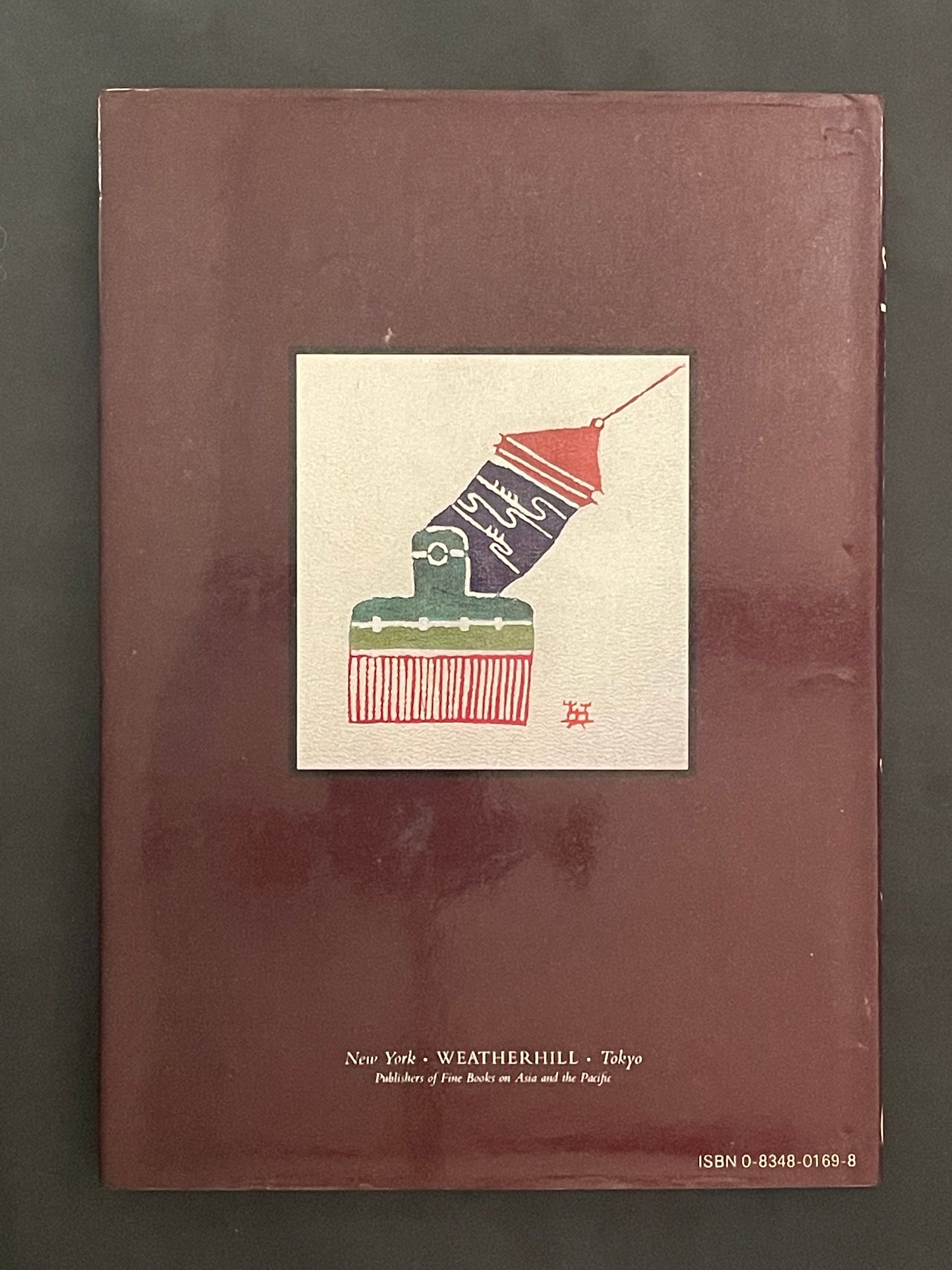 Japanese Stencil Dyeing by Eiko Nakano, Barbara B. Stephan