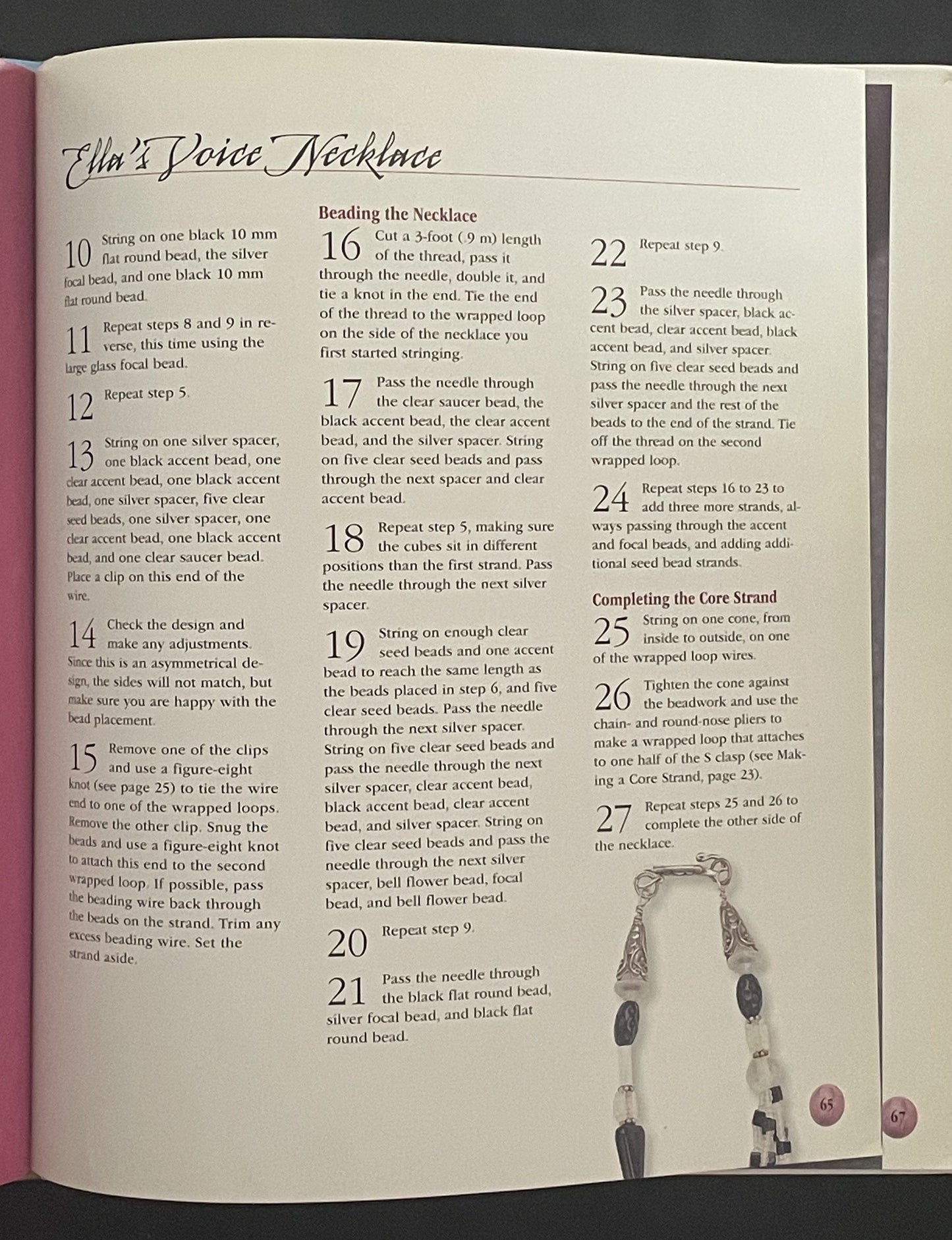 One Big Beautiful Bead by Sarah McConnell