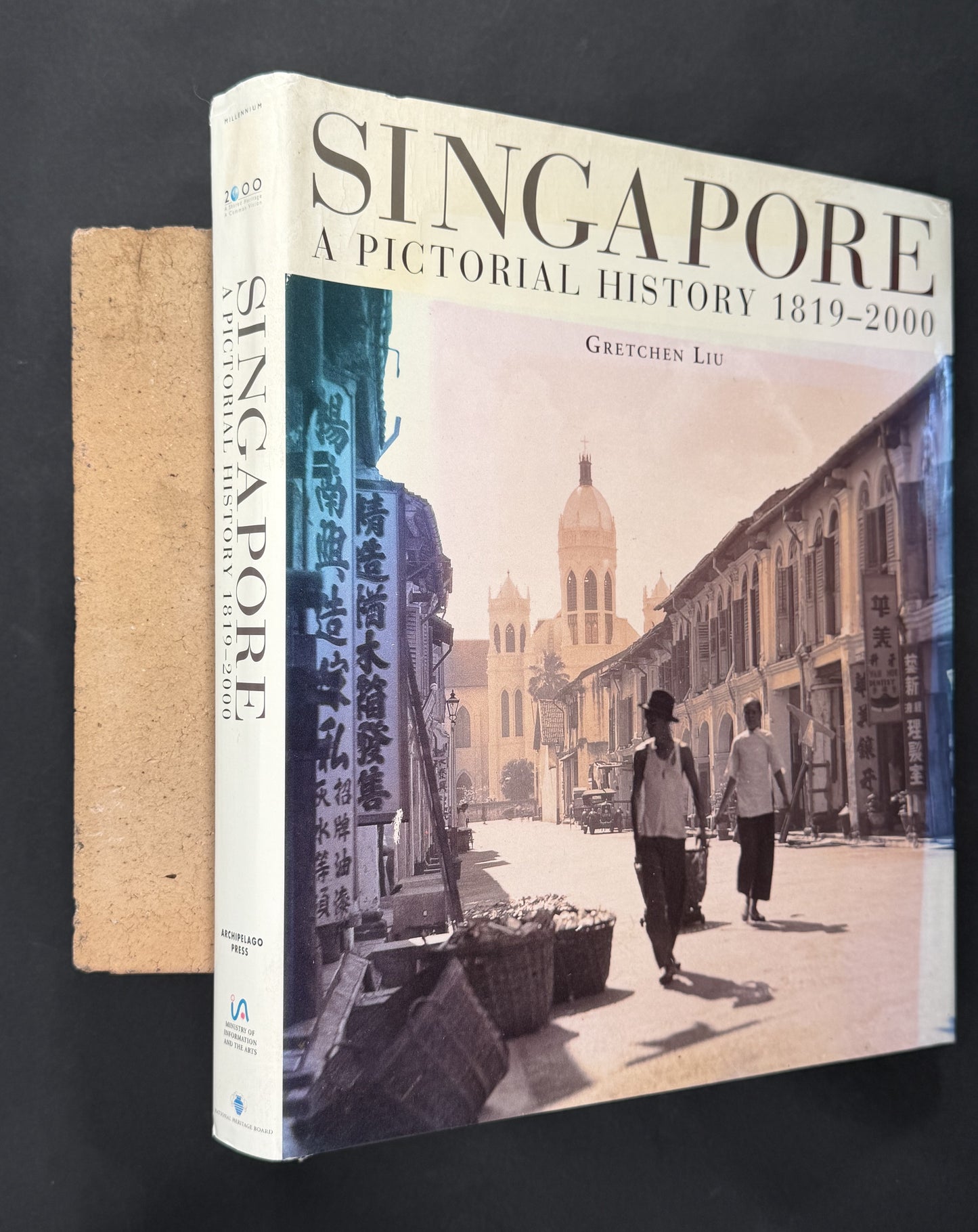 Singapore by Gretchen Liu