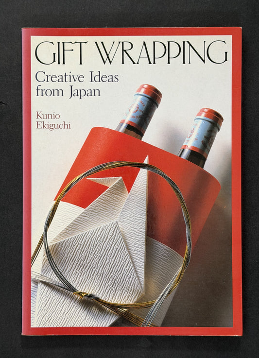 Gift Wrapping by クニオ・エキグチ