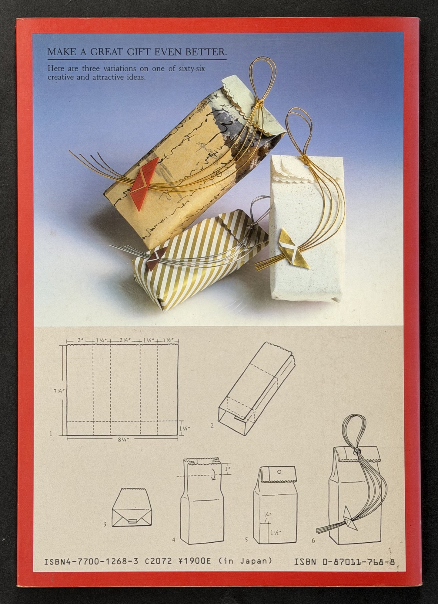 Gift Wrapping by クニオ・エキグチ