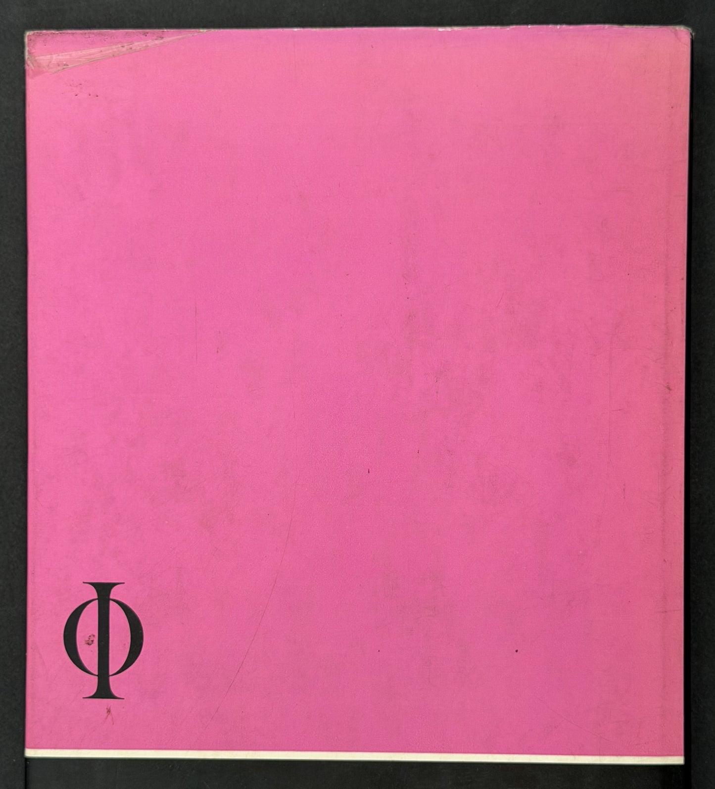 Yearbook 3 - Victoria and Albert Museum, South Kensington