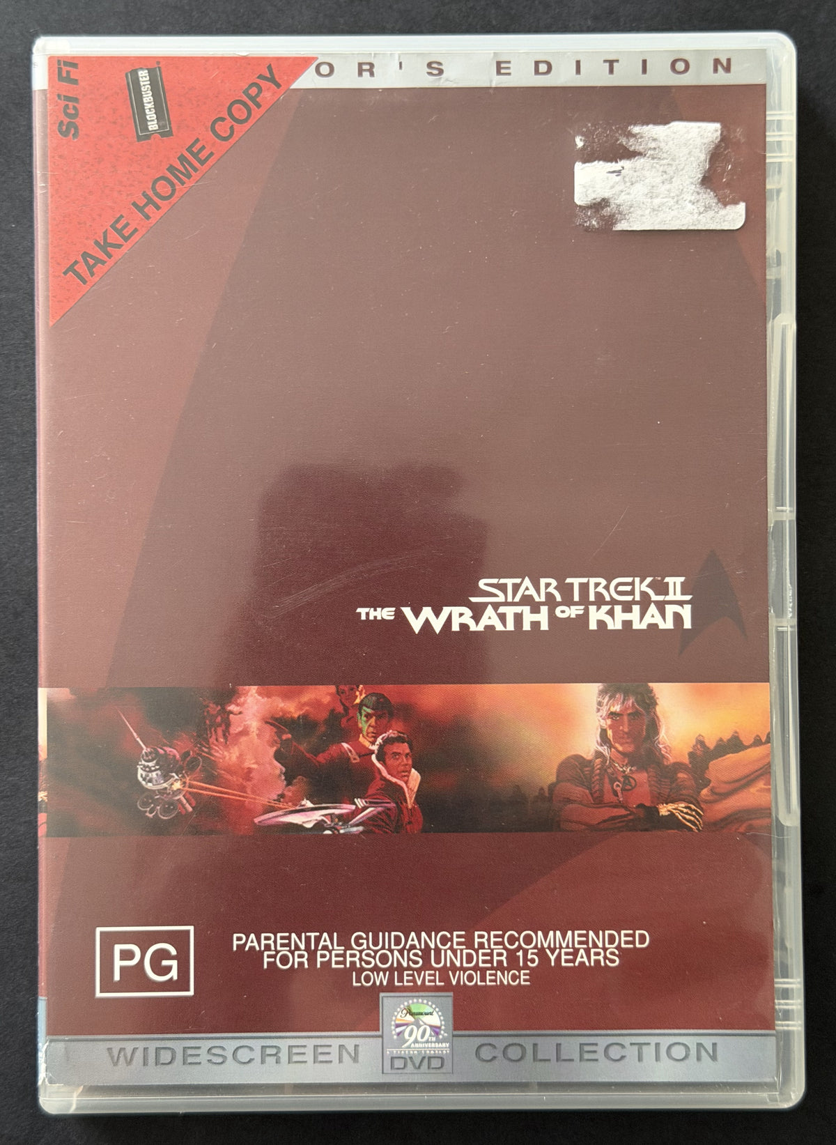 Star Trek II: The Wrath of Khan