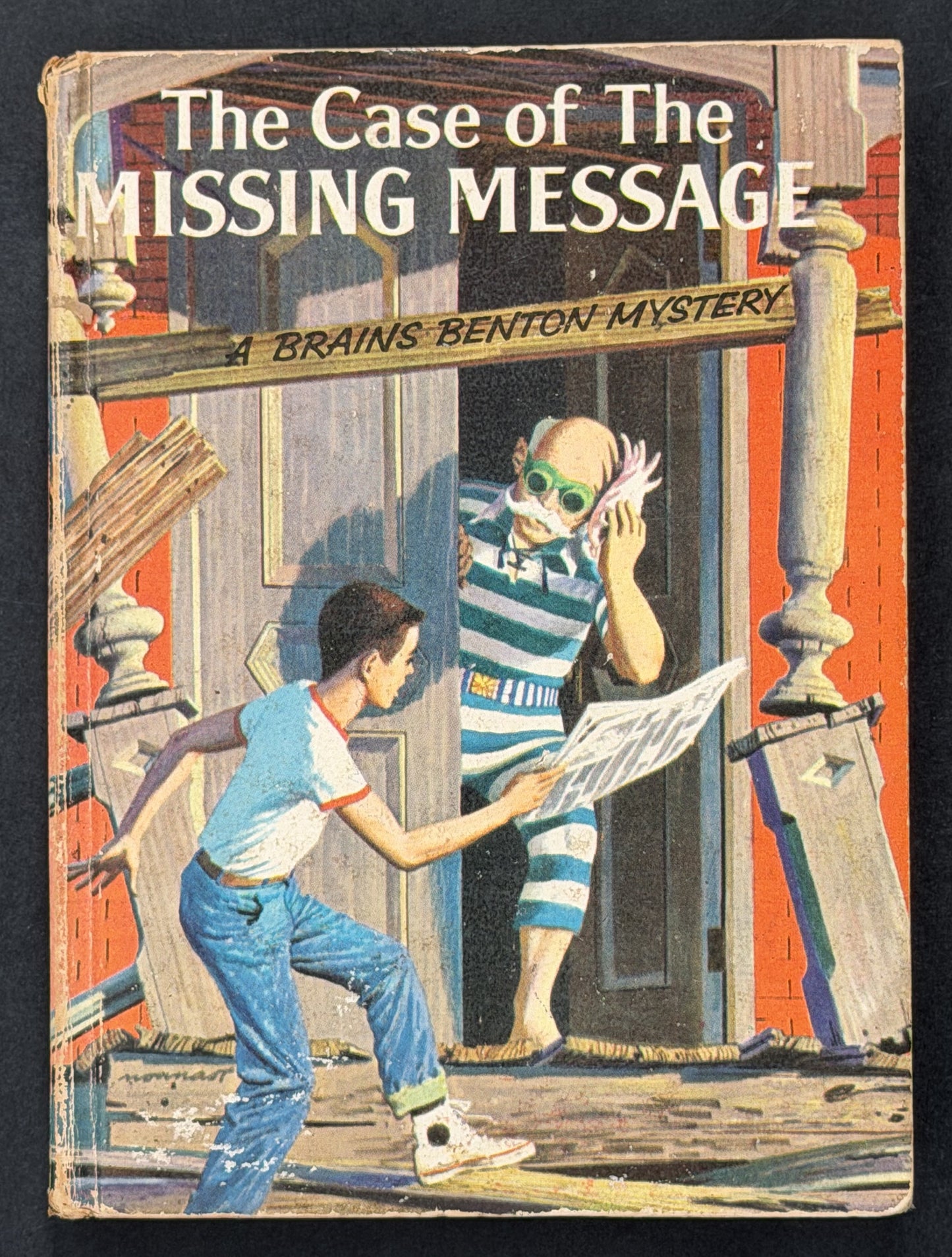 The Case of the Missing Message