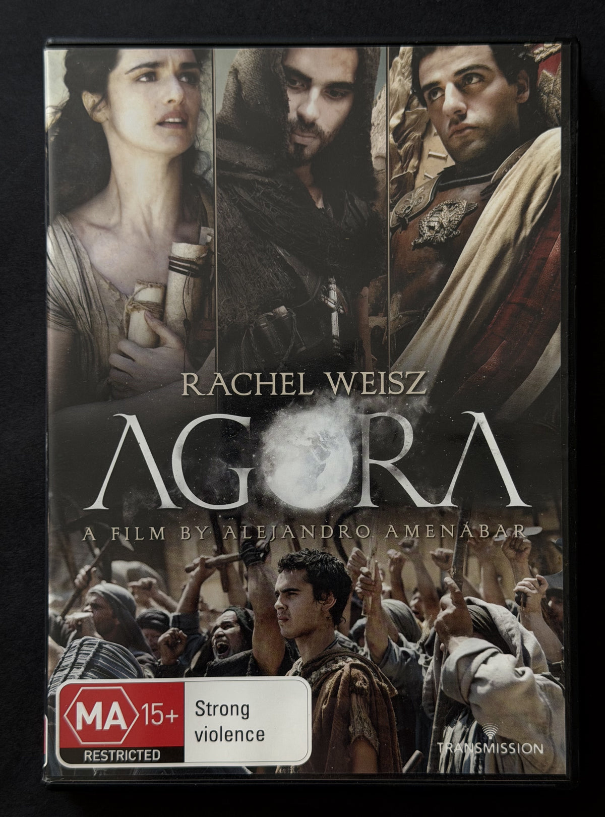 Agora