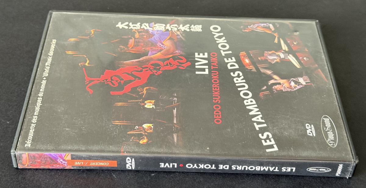 Oedo Sukeroku Taiko: Les Tambours de Tokyo