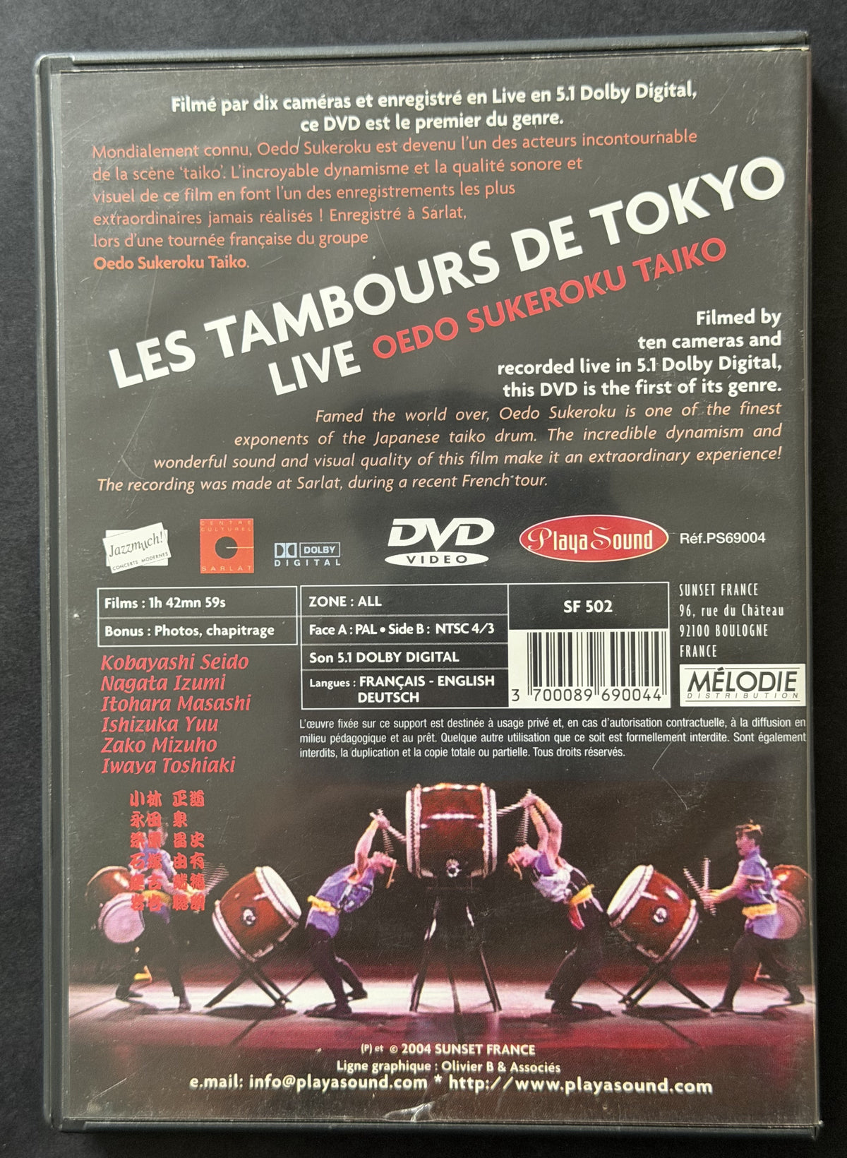 Oedo Sukeroku Taiko: Les Tambours de Tokyo