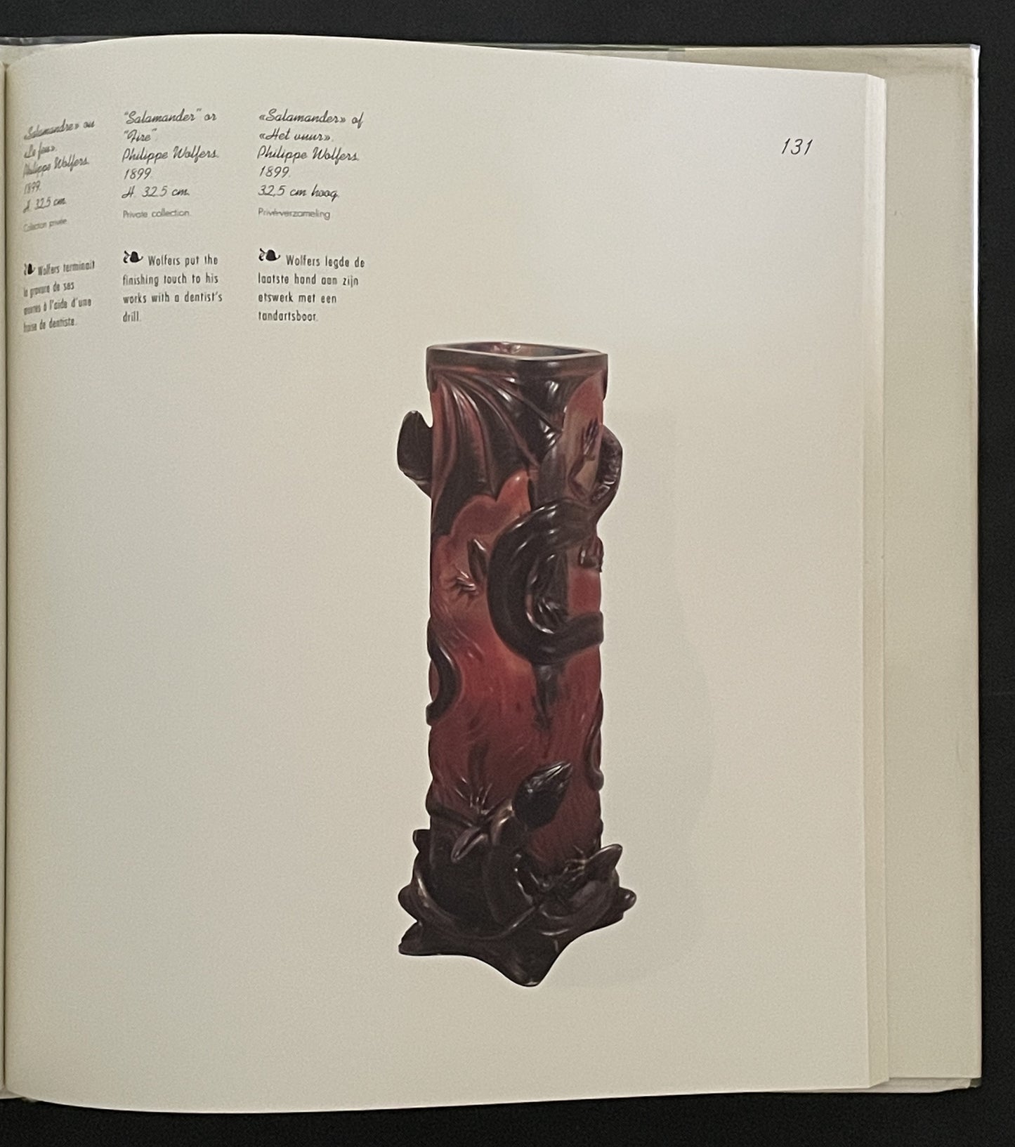 Glas Voor Alledag by Ann Chevalier