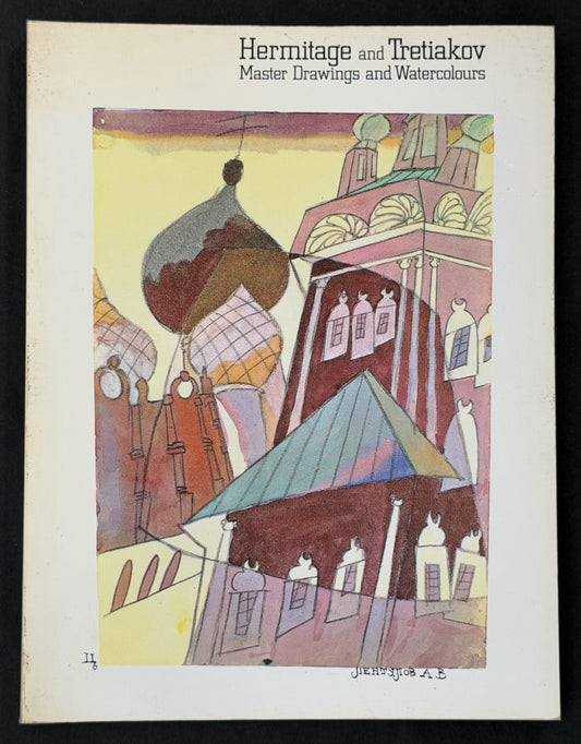 Hermitage and Tretiakov by National Gallery of Victoria et al.