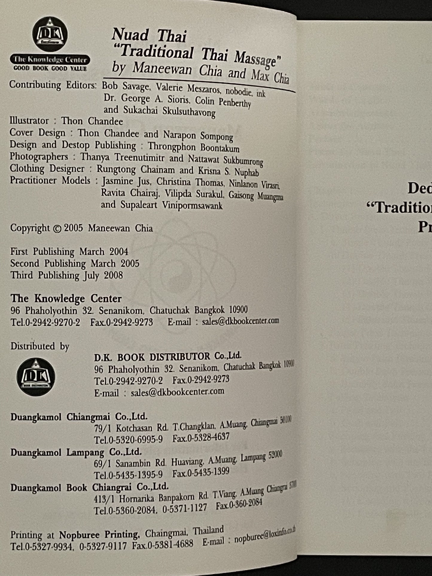 Nuad Thai Massage by Maneewan Chia, Max Chia, Jitraphongsathorn Max Show Chia