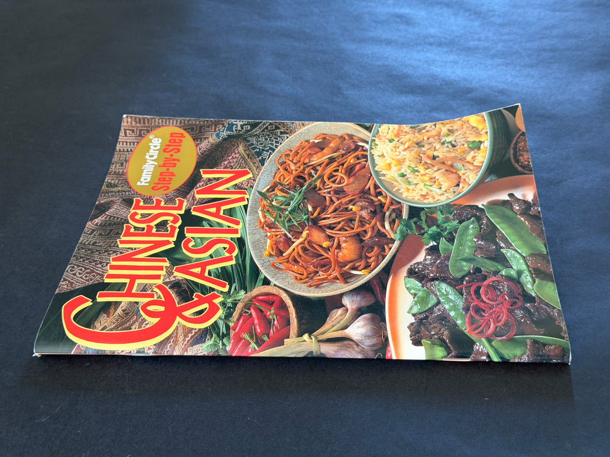 Chinese & Asian by Lynn Humphries