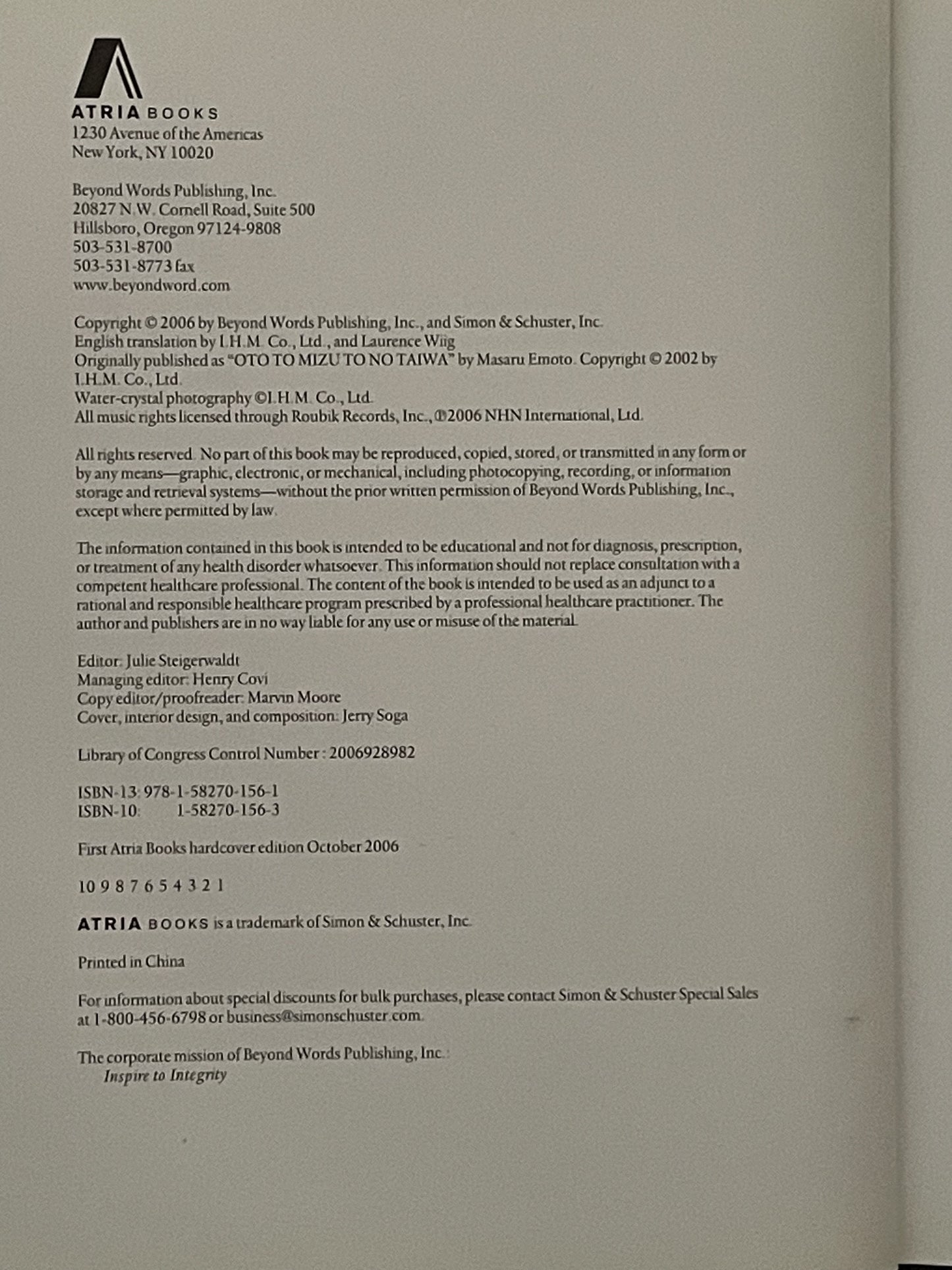 Water Crystal Healing by Masaru Emoto