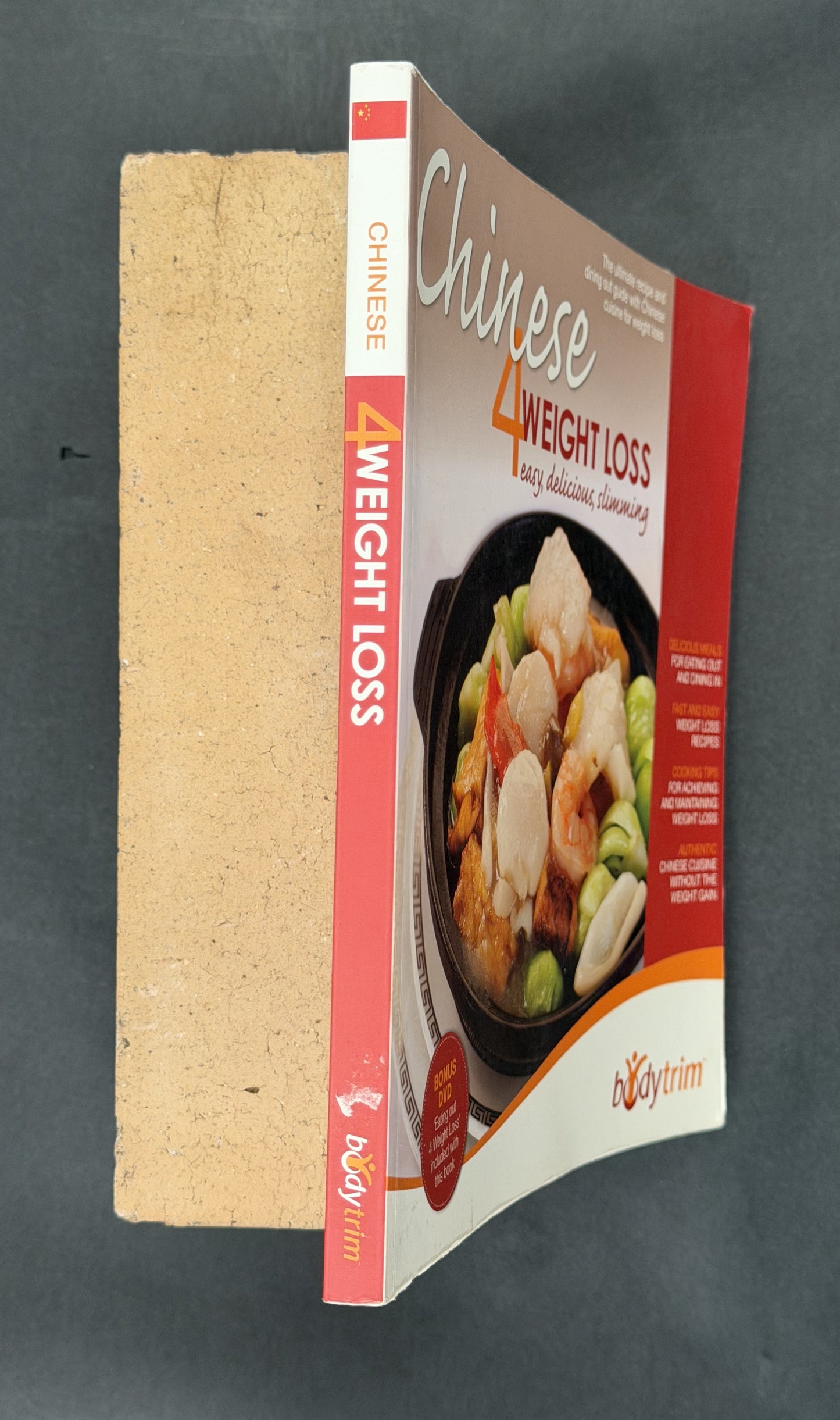 Bodytrim Chinese 4 Weight Loss by IGEA Life Sciences Pty Ltd