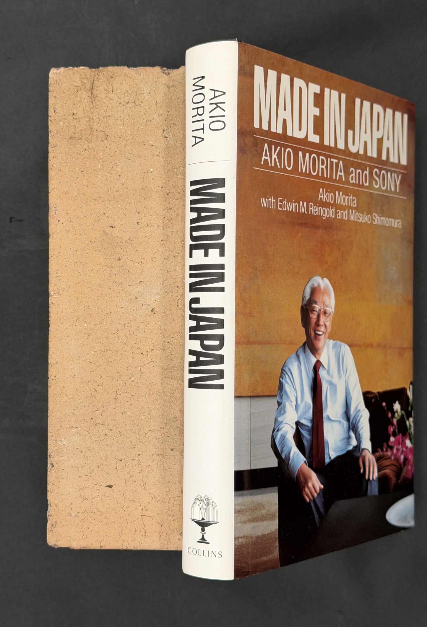 Made in Japan by Akio Morita, Edwin M. Reingold, Mitsuko Shimomura