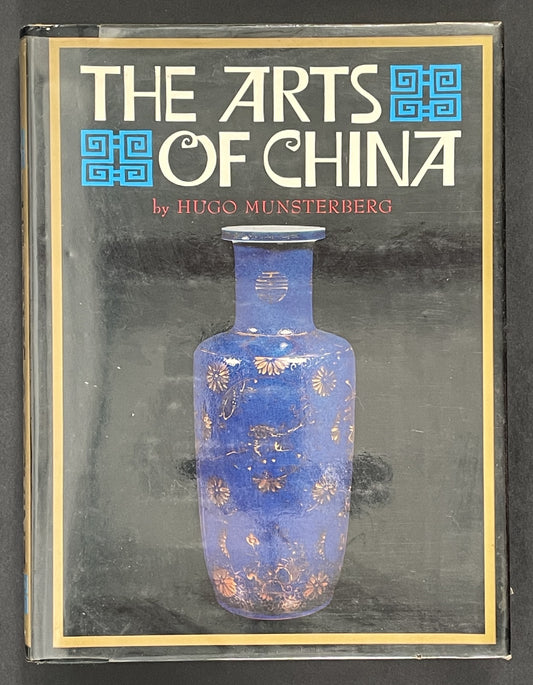 The Art of China by Hugo Munsterberg