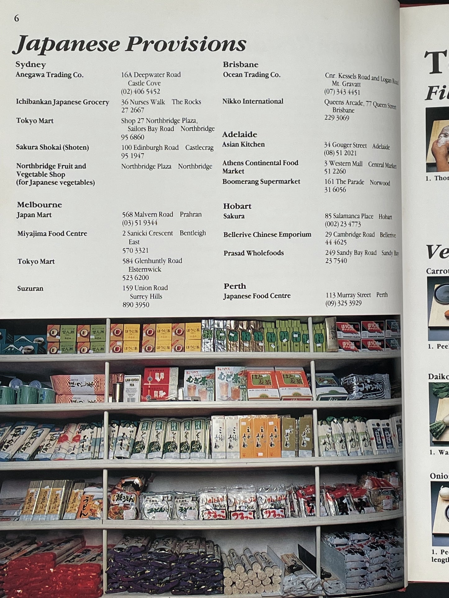 The Fine Art of Japanese Cooking by Hideo Dekura